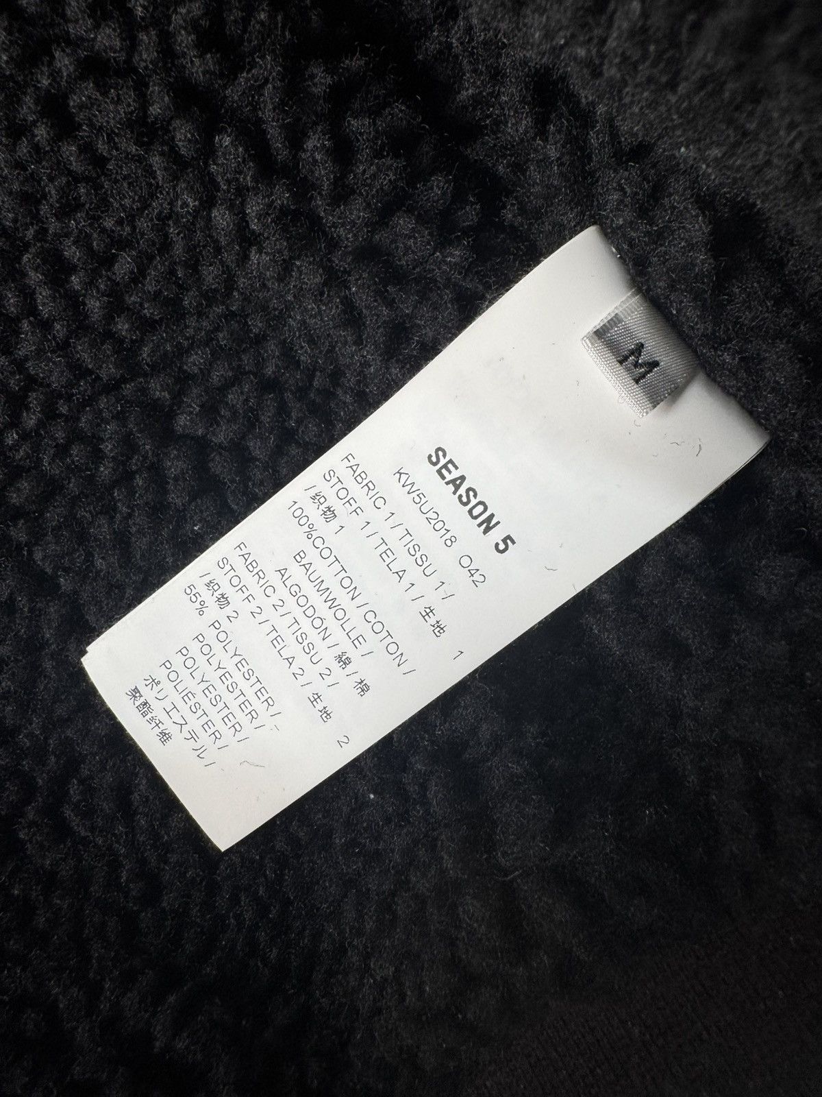 Yeezy Yeezy season 5 sherpa lined hoodie Size US M / EU 48-50 / 2 - 7 Thumbnail