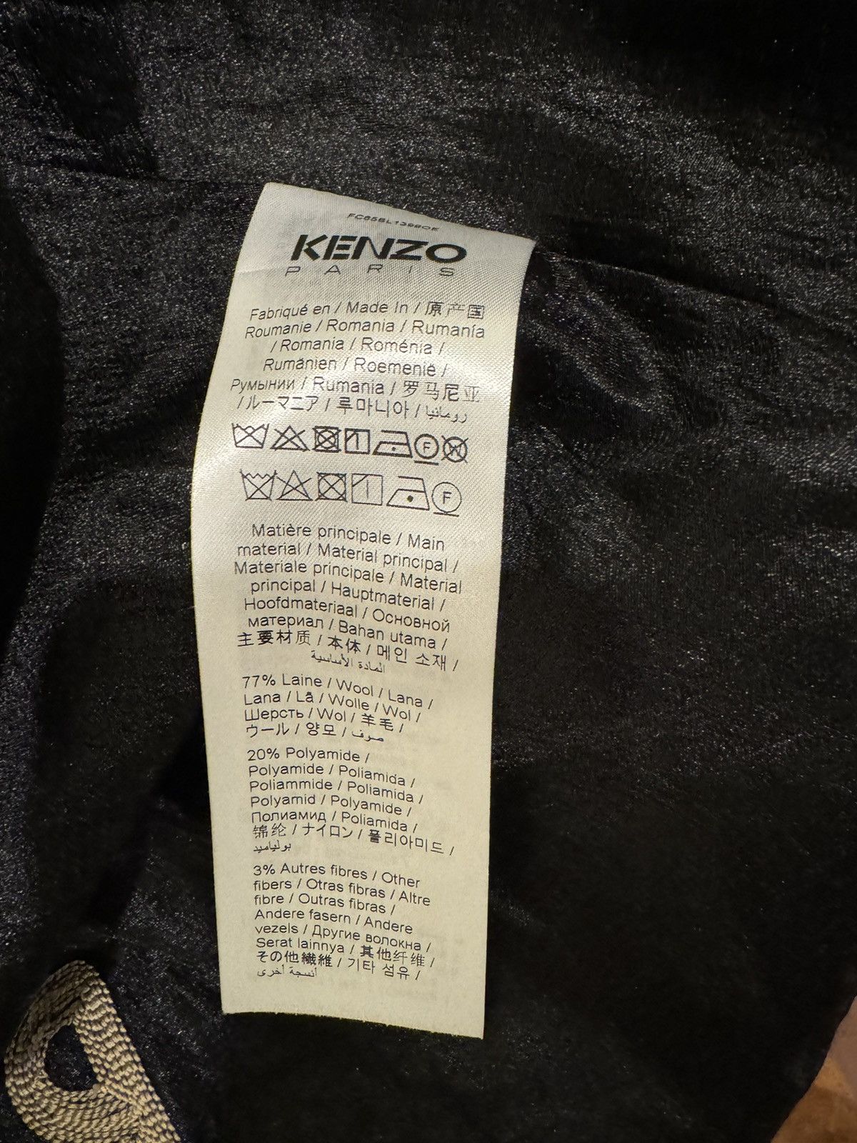 Kenzo Kenzo Varsity Checkered Jacket Size US S / EU 44-46 / 1 - 7 Thumbnail