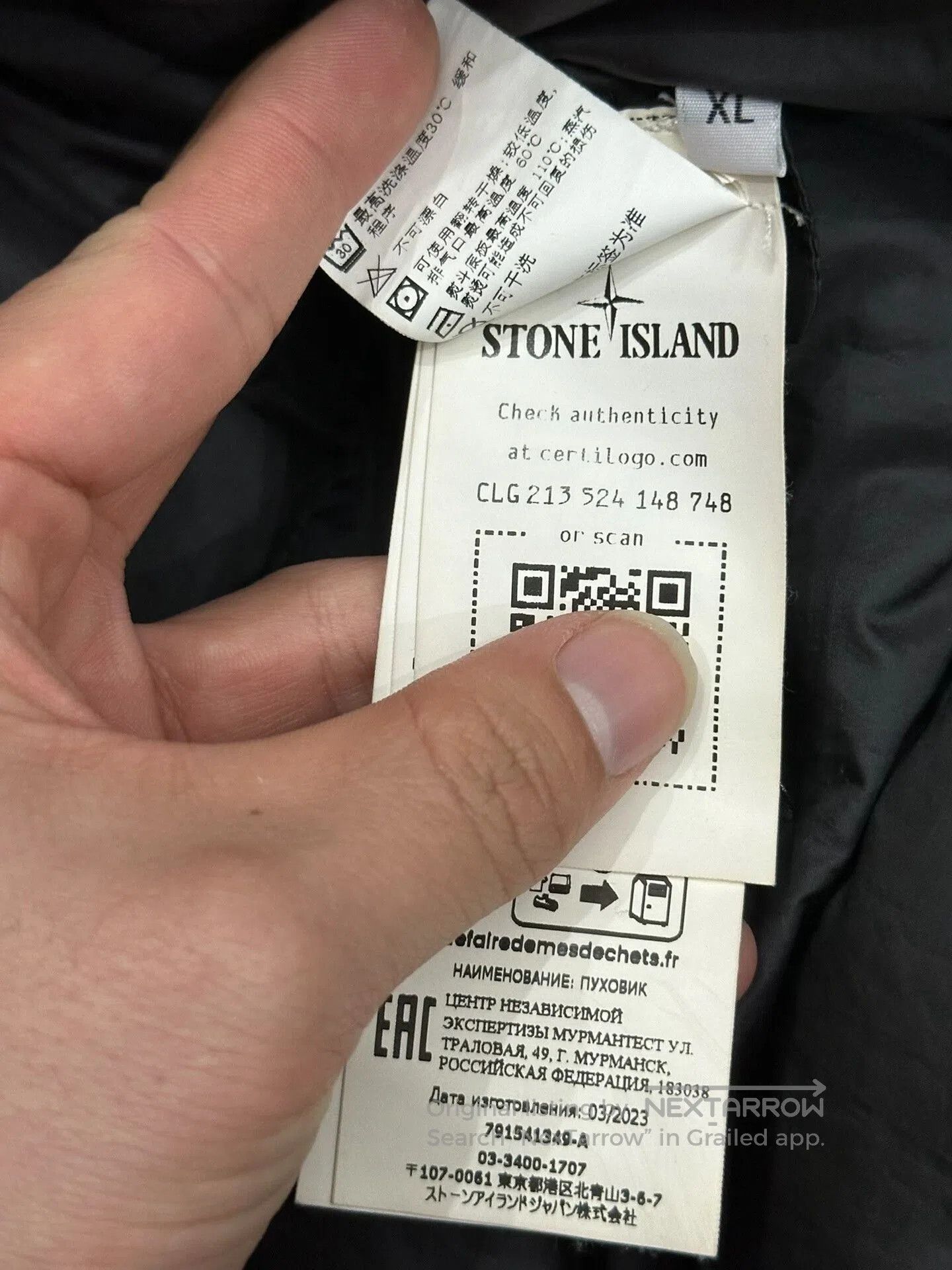Stone Island Stone Island Navy Hooded Down Jacket. Size US XL / EU 56 / 4 - 6 Thumbnail