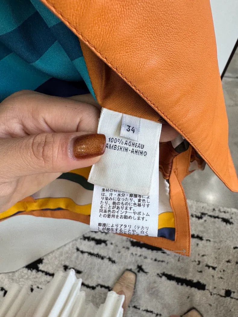 Hermes Hermes Orange Short-sleeve Leather Jacket Size XXS / US 00 / IT 34 - 8 Thumbnail
