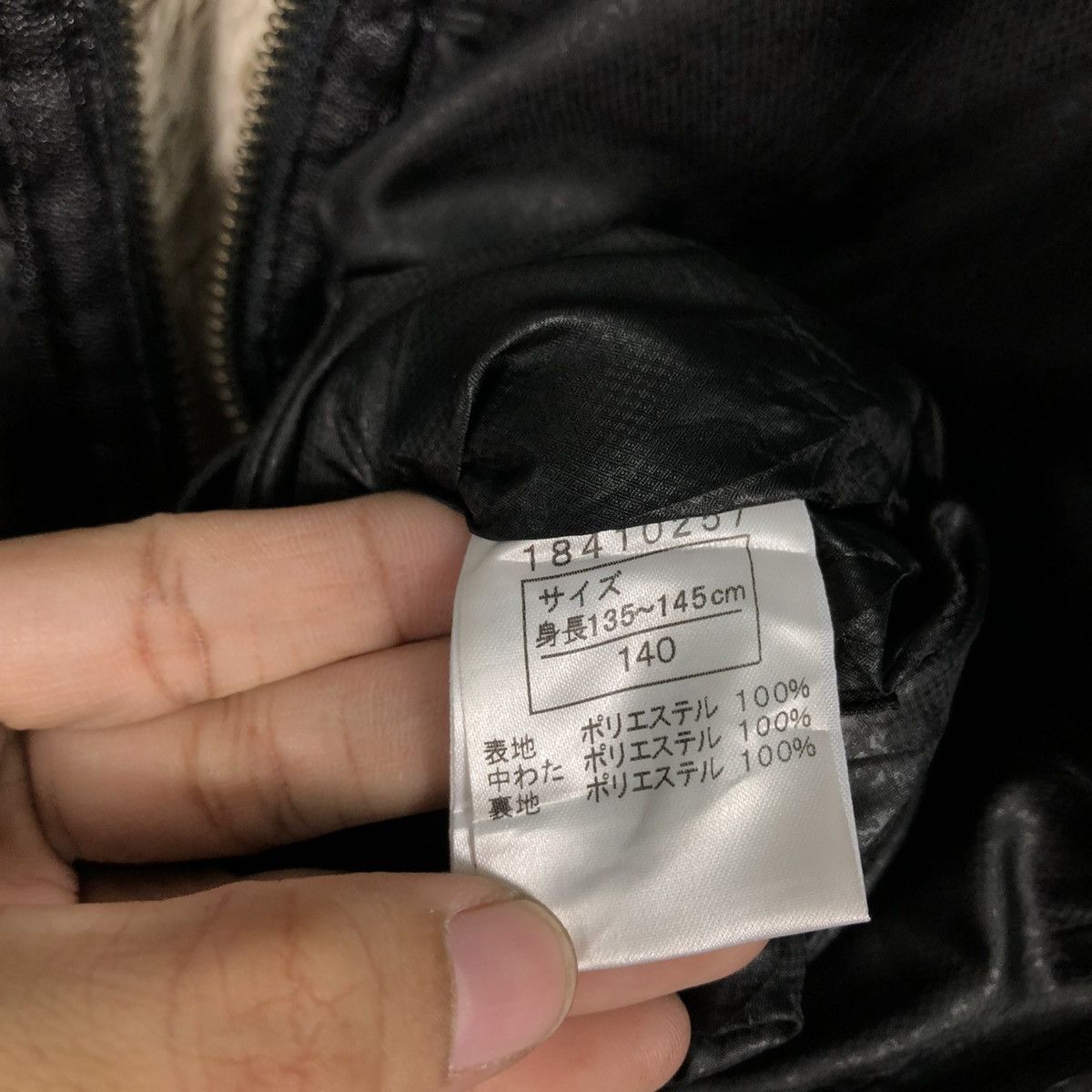 Hysteric Glamour 🔥VINTAGE BIKER JACKET HYSTERIC GLAMOUR MINI FOR KIDS Size US M / EU 48-50 / 2 - 24 Thumbnail