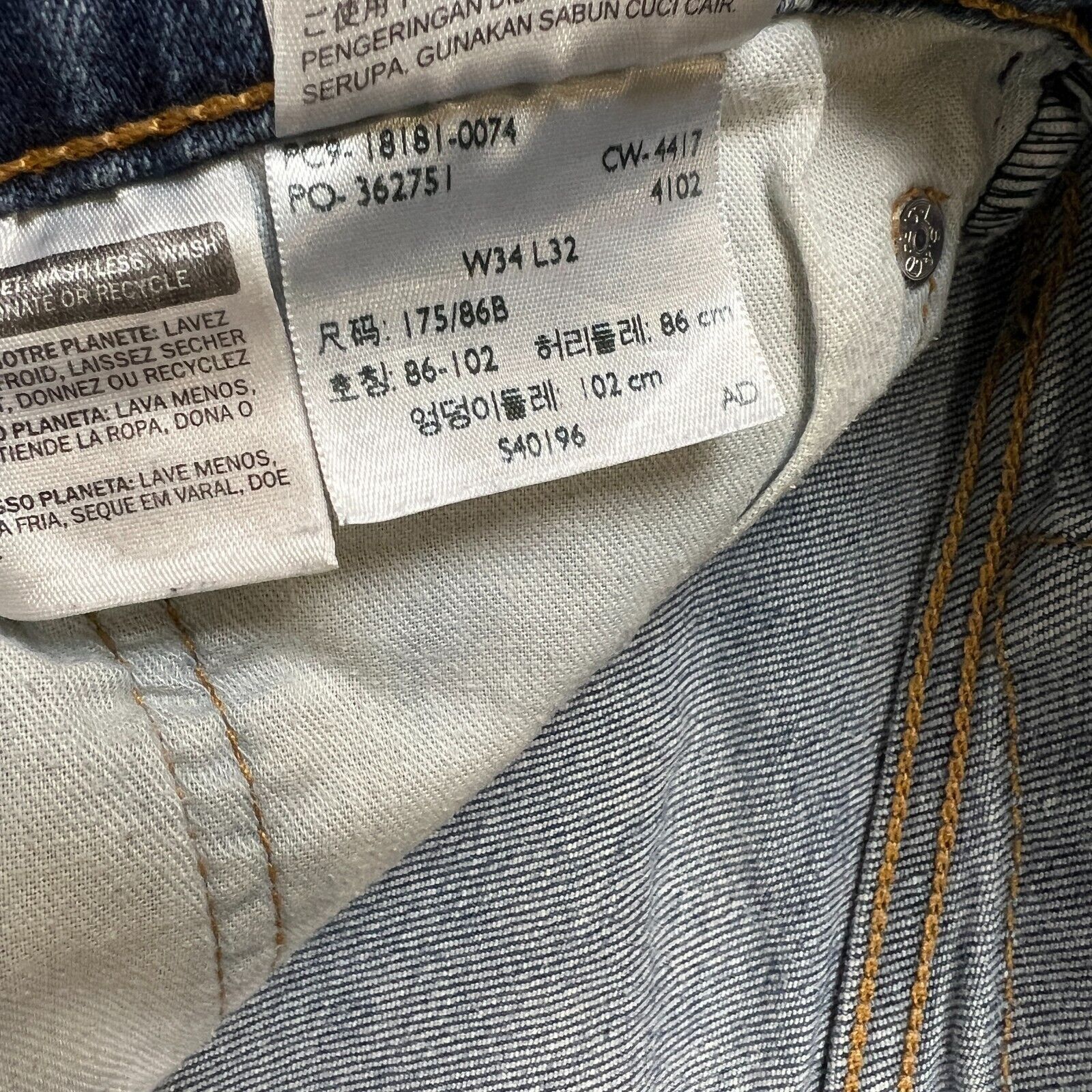 Levi's × Vintage Levi's 541 Jeans 34x30 Athletic Taper Faded American Denim Size US 34 / EU 50 - 11 Thumbnail
