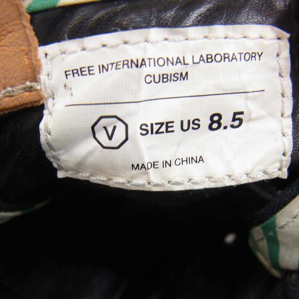 Visvim Visvim Skagway Hi shoes Size US 8.5 / EU 41-42 - 7 Thumbnail