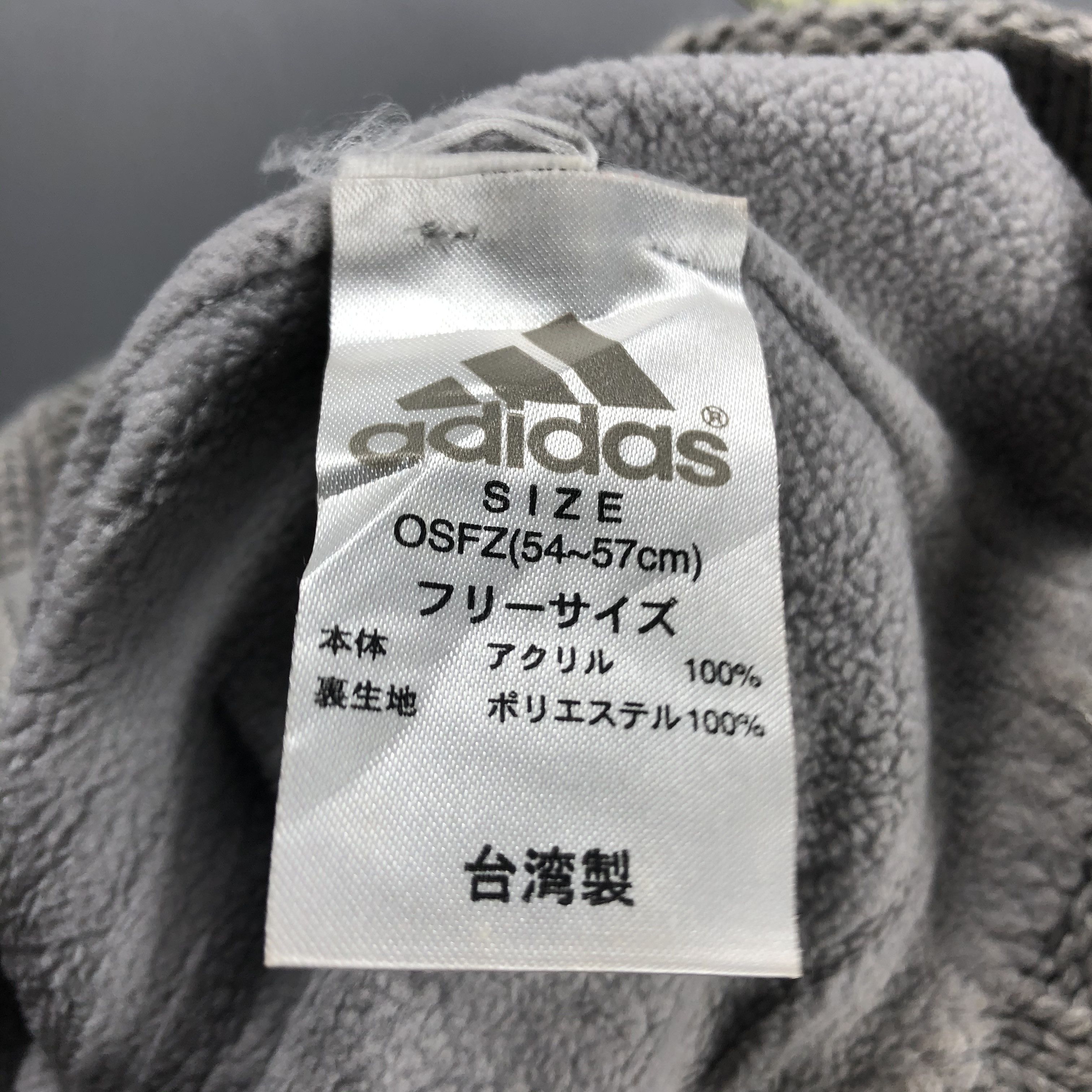 Adidas × Vintage Adidas Basic Beanie Snow Hat Snow Cap -D021 Size ONE SIZE - 7 Thumbnail