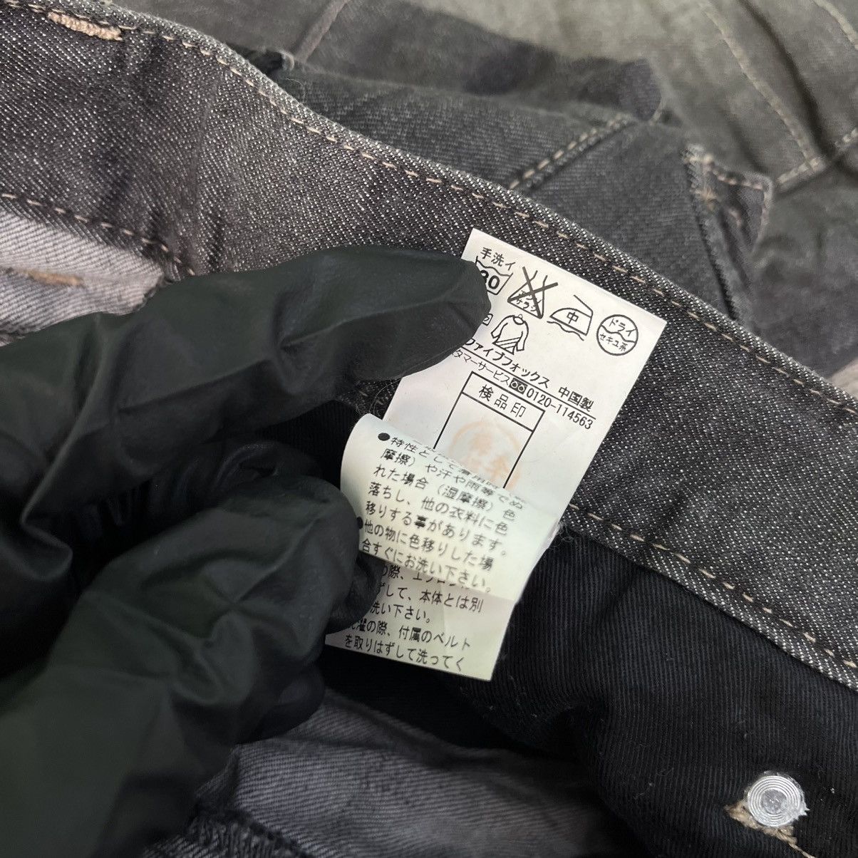 Le Grande Bleu (L.G.B.) PPFM camera bag hybrid pants Size US 32 / EU 48 - 7 Thumbnail