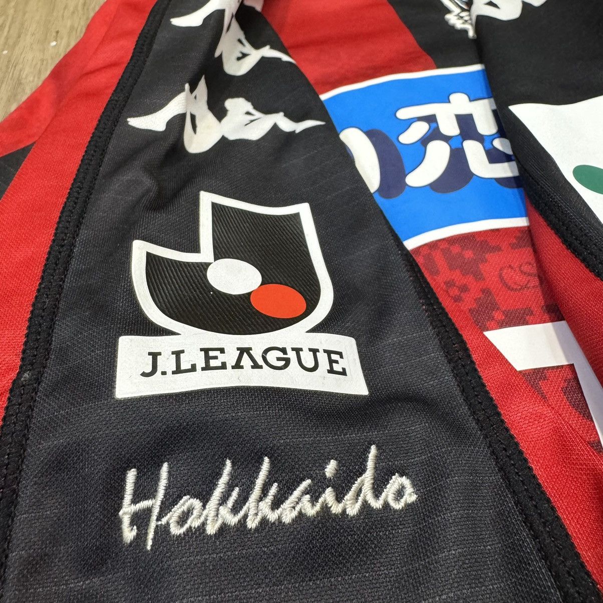 Kappa Consadole sapporo 2012 home shirt #17 Okamoto Size US S / EU 44-46 / 1 - 6 Thumbnail