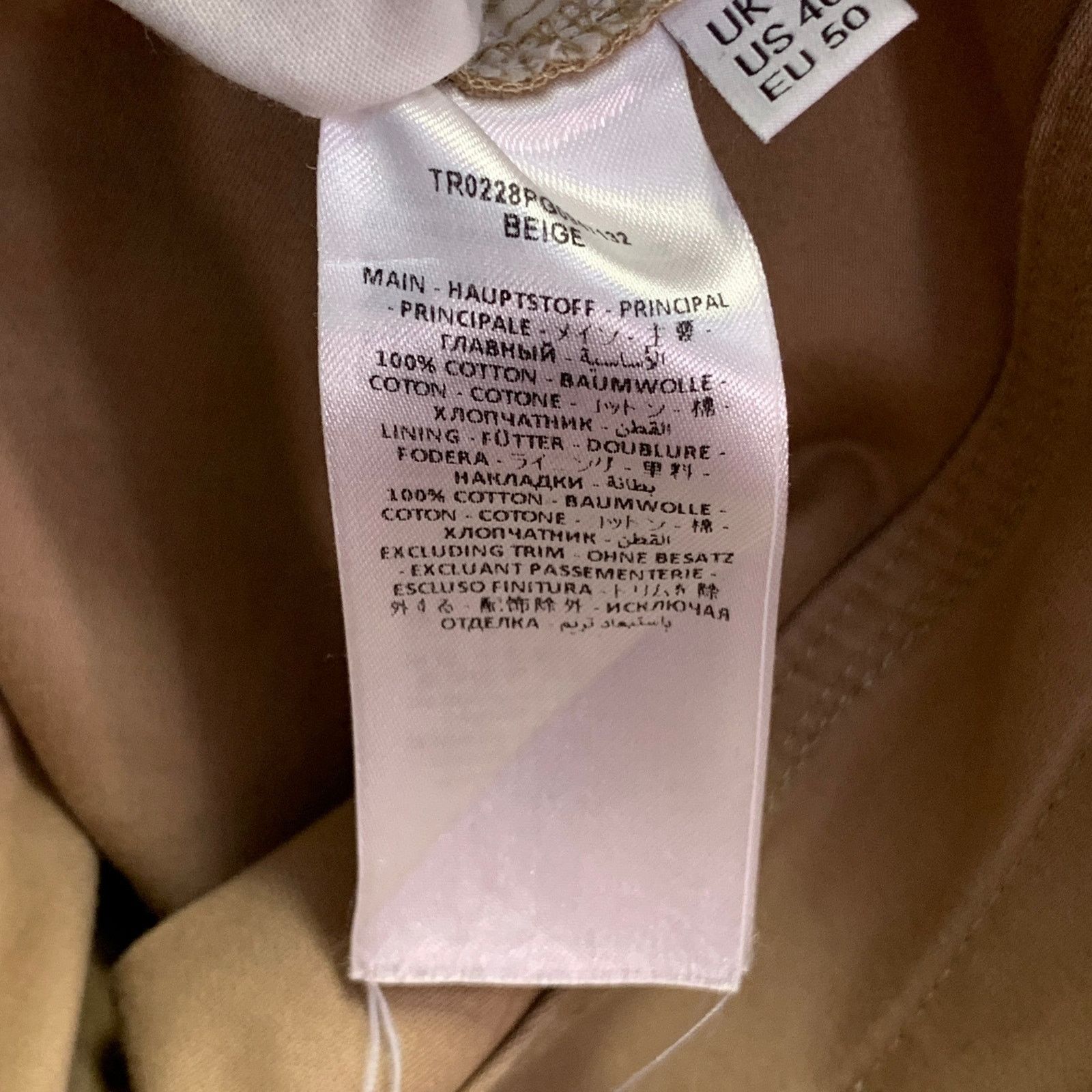 JW Anderson JW ANDERSON Tan Cotton Tapered Flat Front Zip Fly Casual Size US 40 / EU 56 - 11 Thumbnail