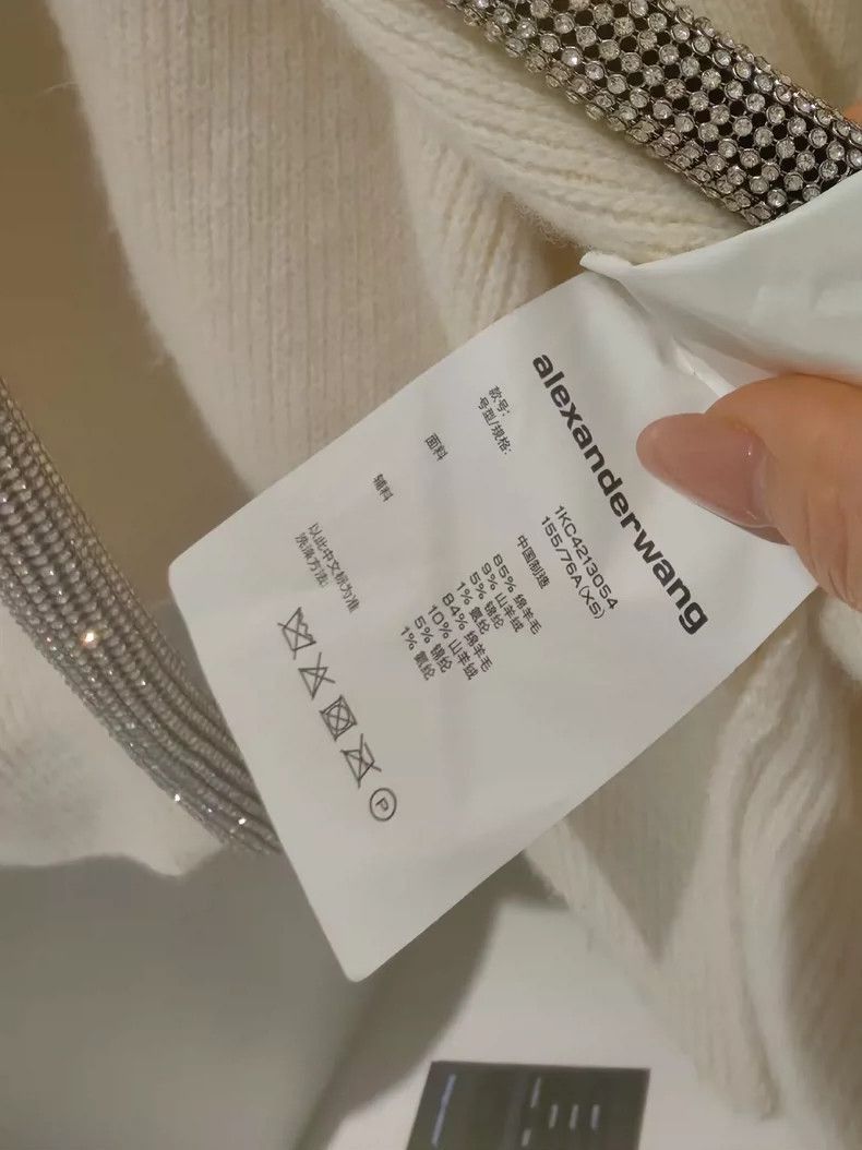 Alexander Wang Alexander Wang White Knit Cardigan- Size XS / US 0-2 / IT 36-38 - 5 Thumbnail
