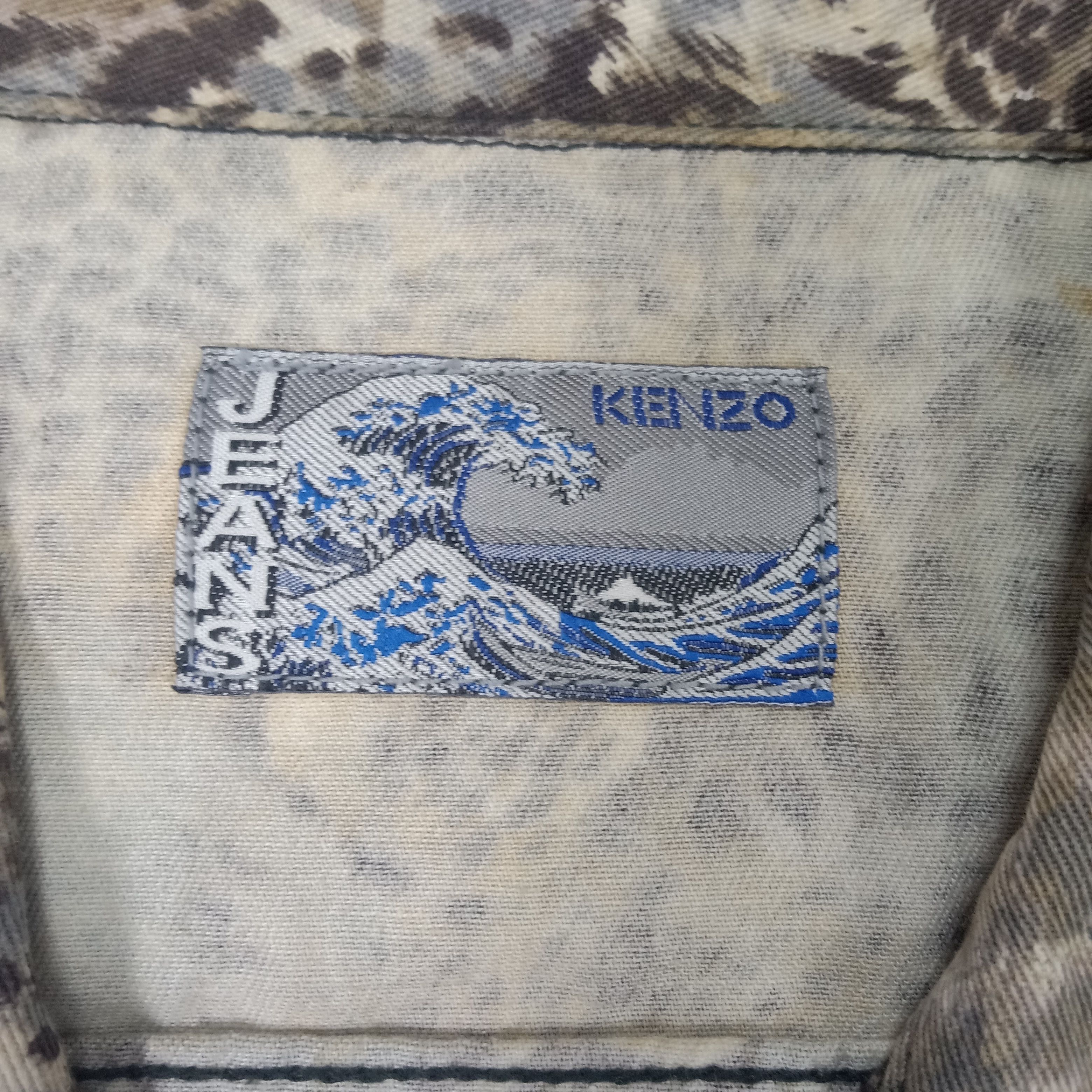 Japanese Brand × Kenzo × Vintage Kenzo Fashion Style Full Print Tiger Lion Design Jacket Size L / US 10 / IT 46 - 6 Thumbnail