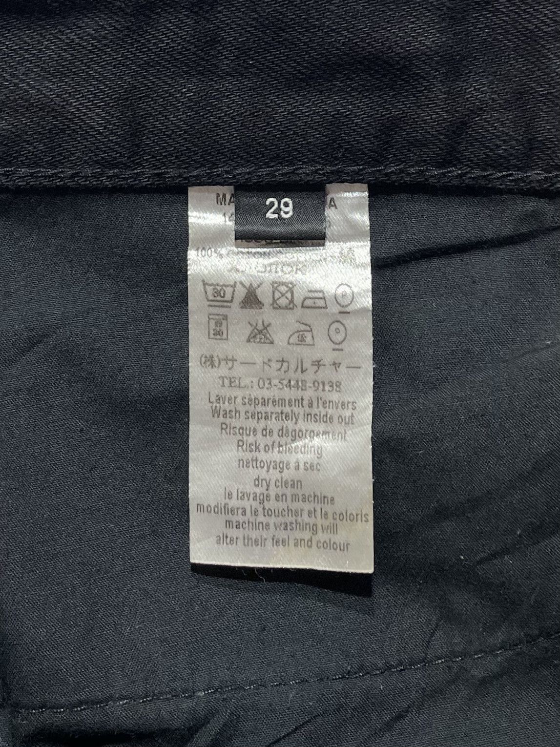 Givenchy Givenchy Star Pocket Jeans Size US 30 / EU 46 - 5 Thumbnail