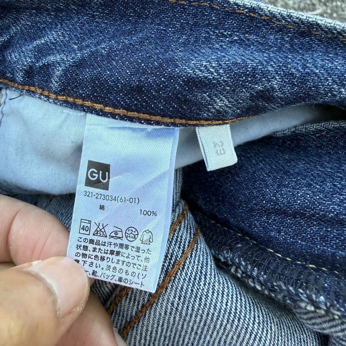 Jean VINTAGE GU DENIM STRAIGHT FADED RIPPEP JEAN PANTS Size US 30 / EU 46 - 13 Thumbnail