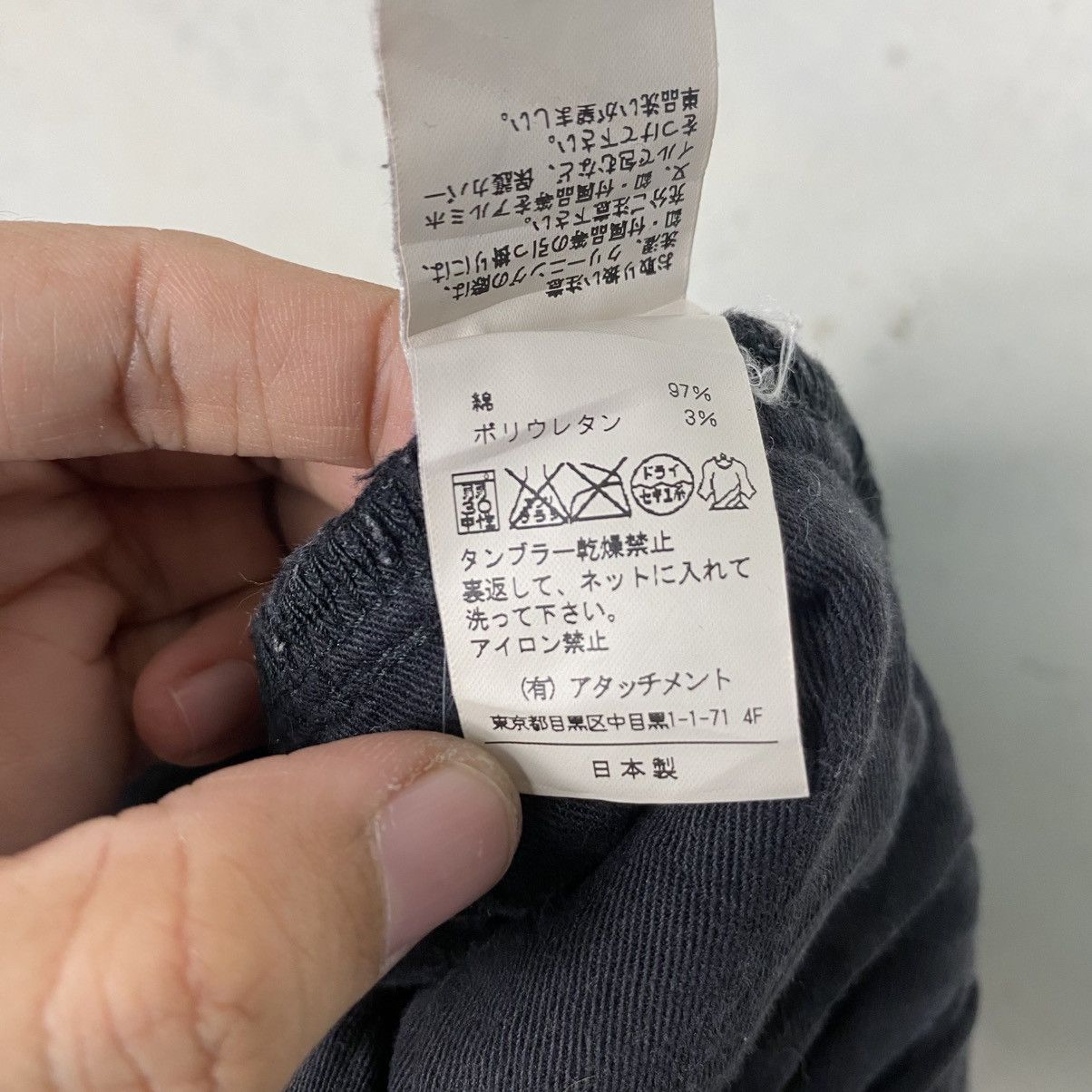 Attachment Attachment Kazuyuki Kumagai denim pant Size US 30 / EU 46 - 19 Thumbnail