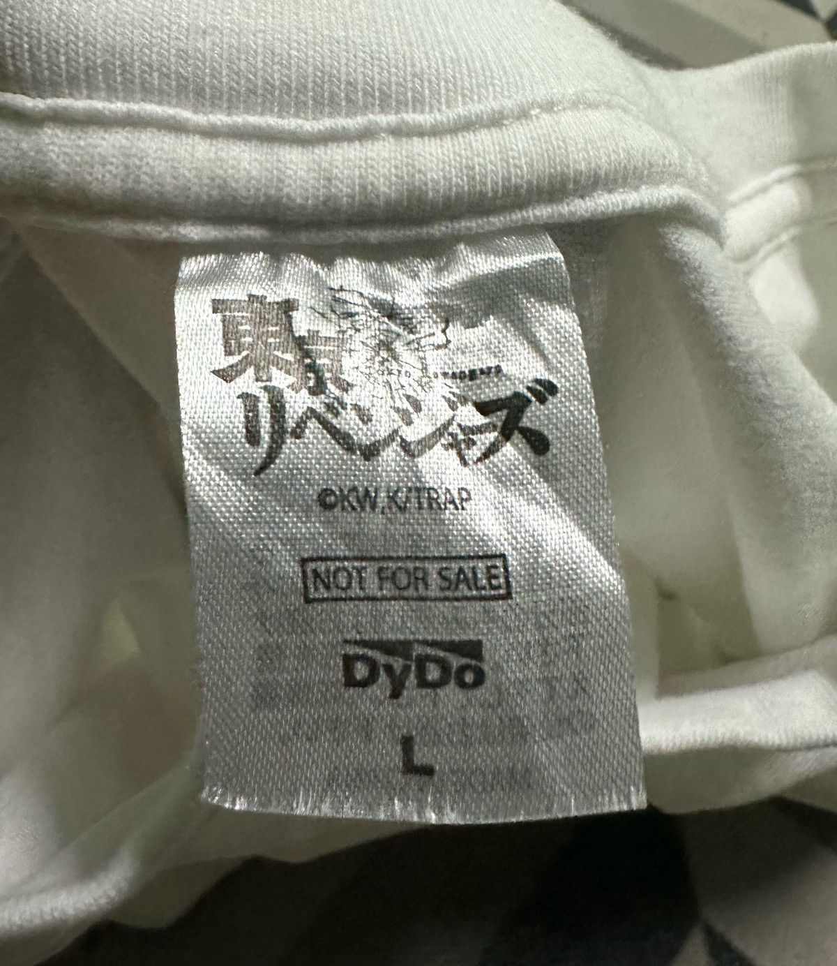 Anime Japan anime Tokyo revengers long sleeve Size US L / EU 52-54 / 3 - 4 Thumbnail