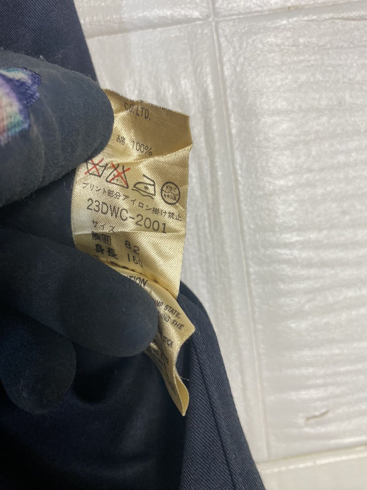 Kansai Yamamoto KANSAI YAMAMOTO 02 PARKAS Size US M / EU 48-50 / 2 - 12 Thumbnail