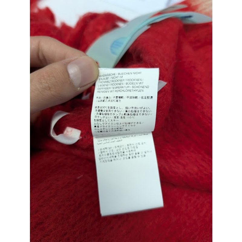 Off-White o1rshd1 Size: OS / CNY Home Blanket in Red Gold Size ONE SIZE - 18 Thumbnail