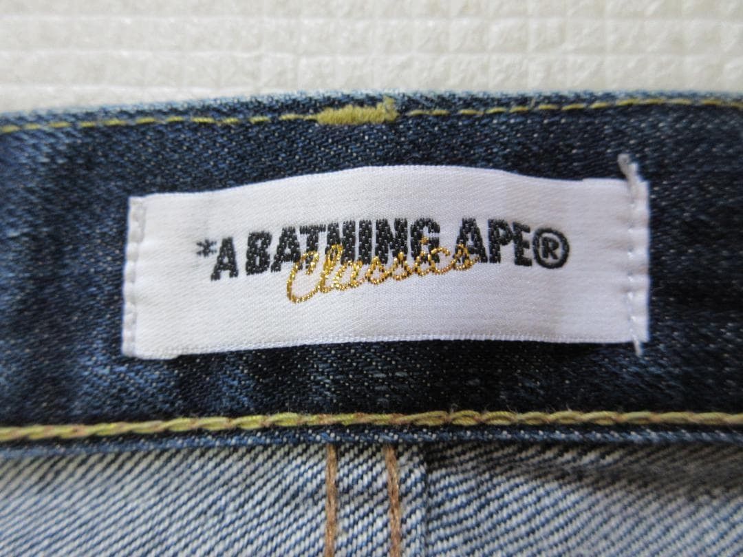 Bape Star Pocket Jeans Size US 31 - 4 Thumbnail