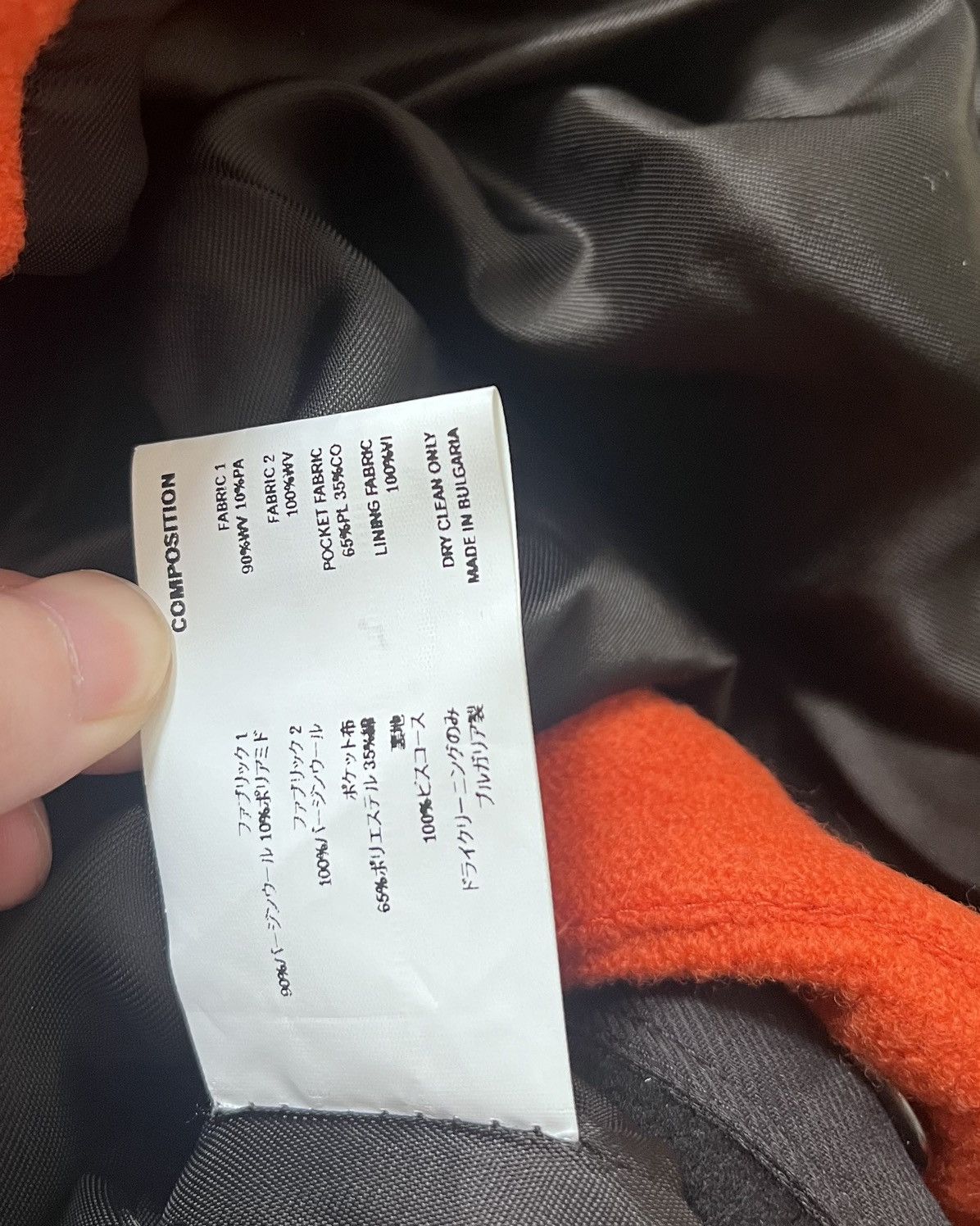 Kiko Kostadinov kiko kostadinov hecuba detachable coat Size US M / EU 48-50 / 2 - 6 Thumbnail
