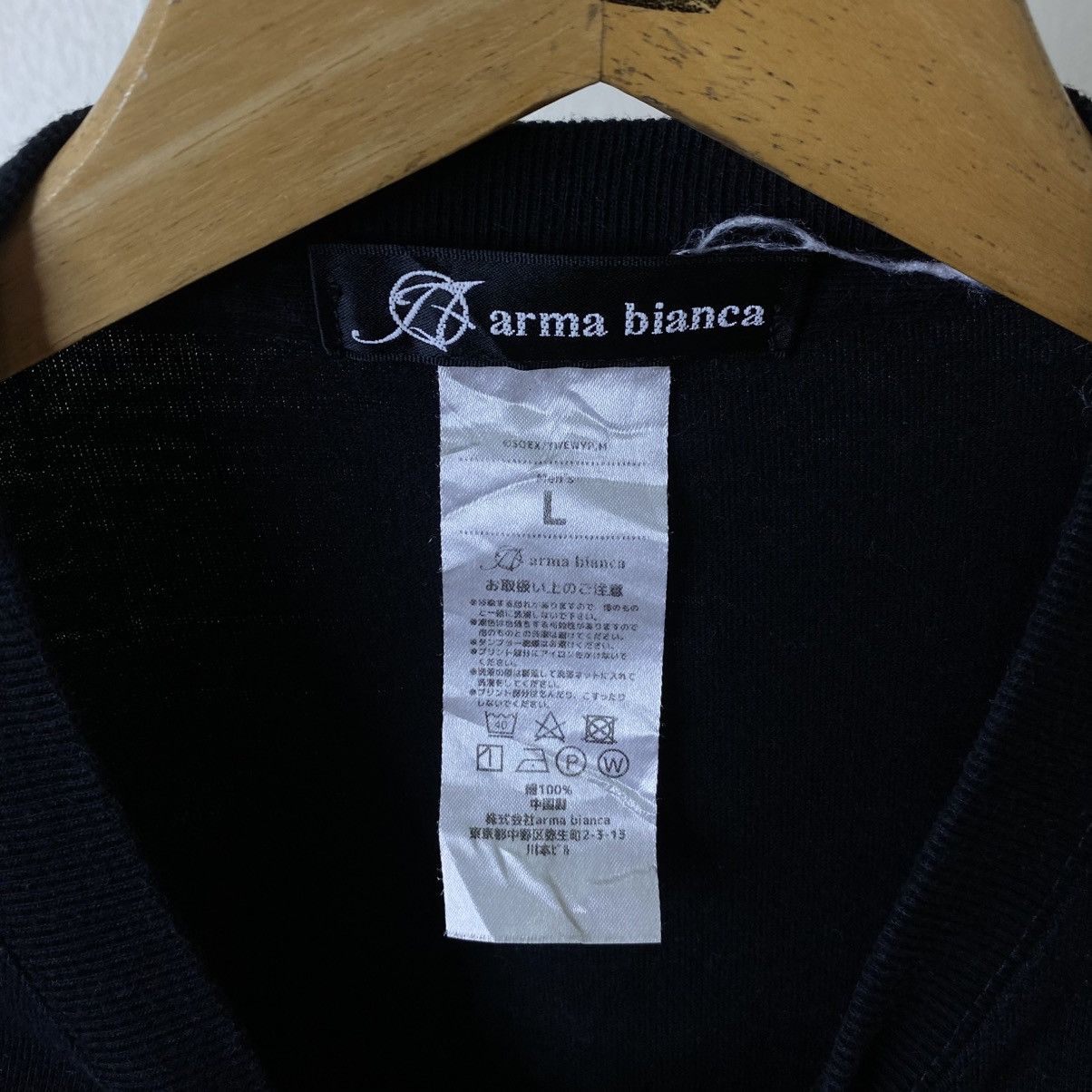 Anime The World Ends with You The Animation College Anime Tee Size US L / EU 52-54 / 3 - 3 Thumbnail