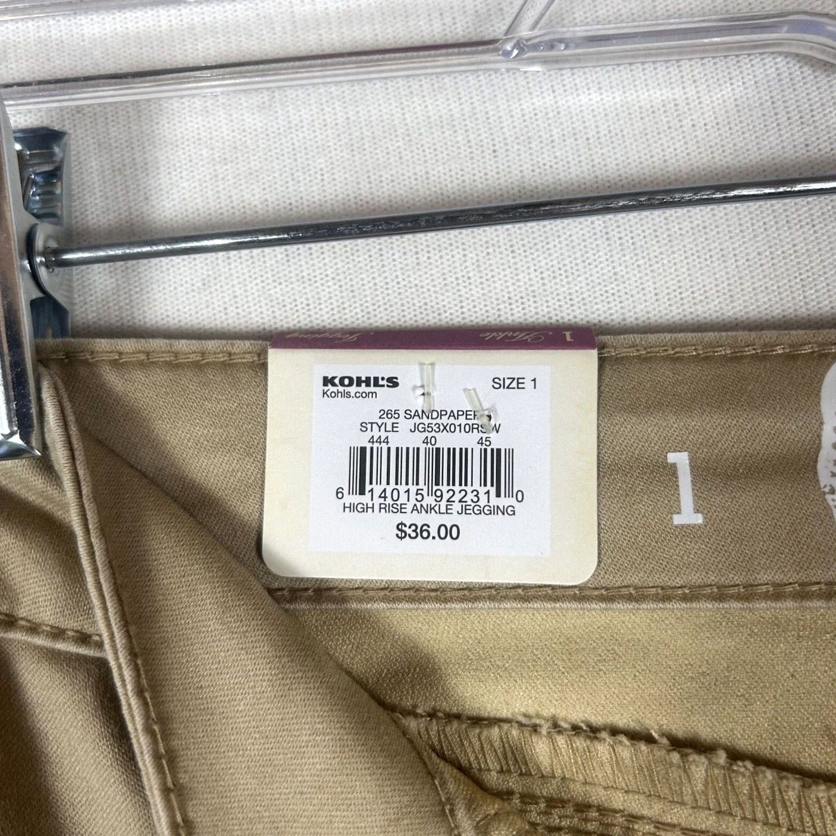 Vintage SO Kohls NEW High Rise Ankle Jegging Juniors Size 1 Skinny Pants Khaki Tan NWT Size 25" / US 0 / IT 36 - 4 Thumbnail