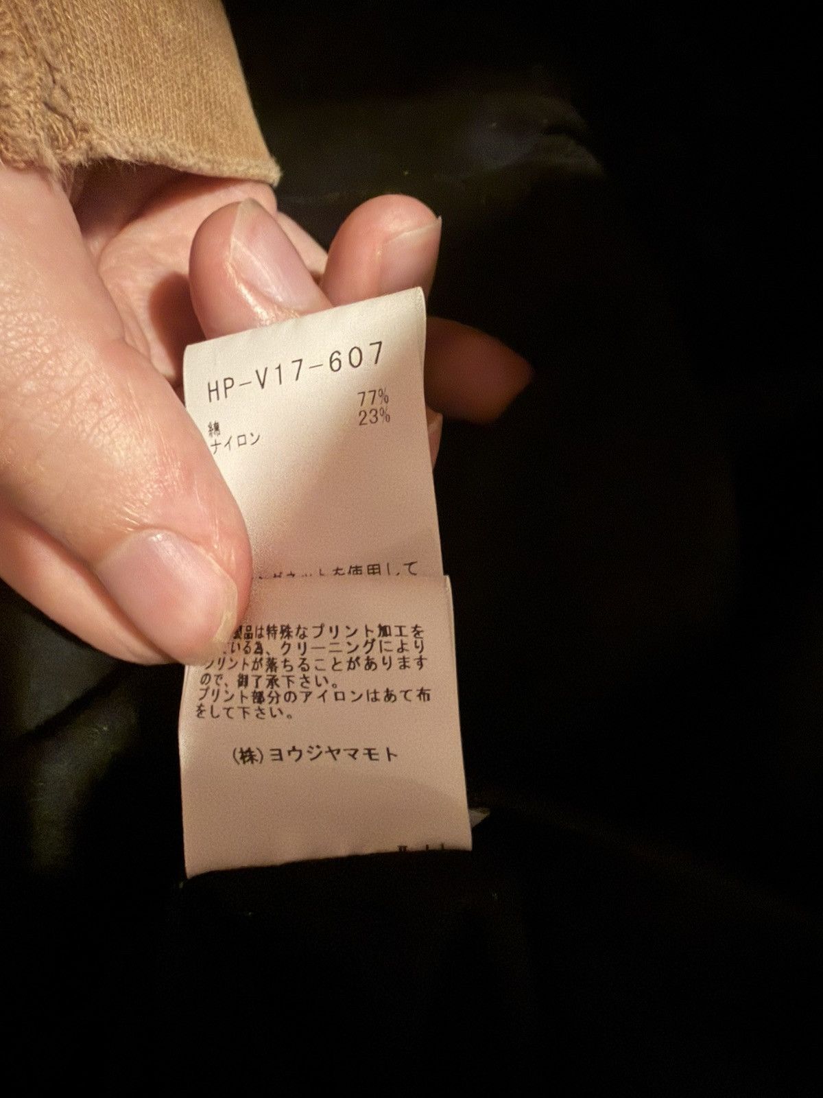 Yohji Yamamoto Yohji Yamamoto SS25 short sleeved button up Size US L / EU 52-54 / 3 - 5 Thumbnail