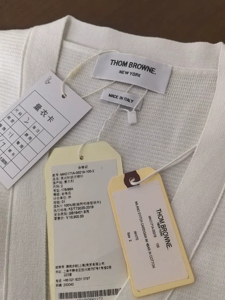Thom Browne THOM BROWNE Cardigan 2502-Nextarrow Size US M / EU 48-50 / 2 - 3 Thumbnail