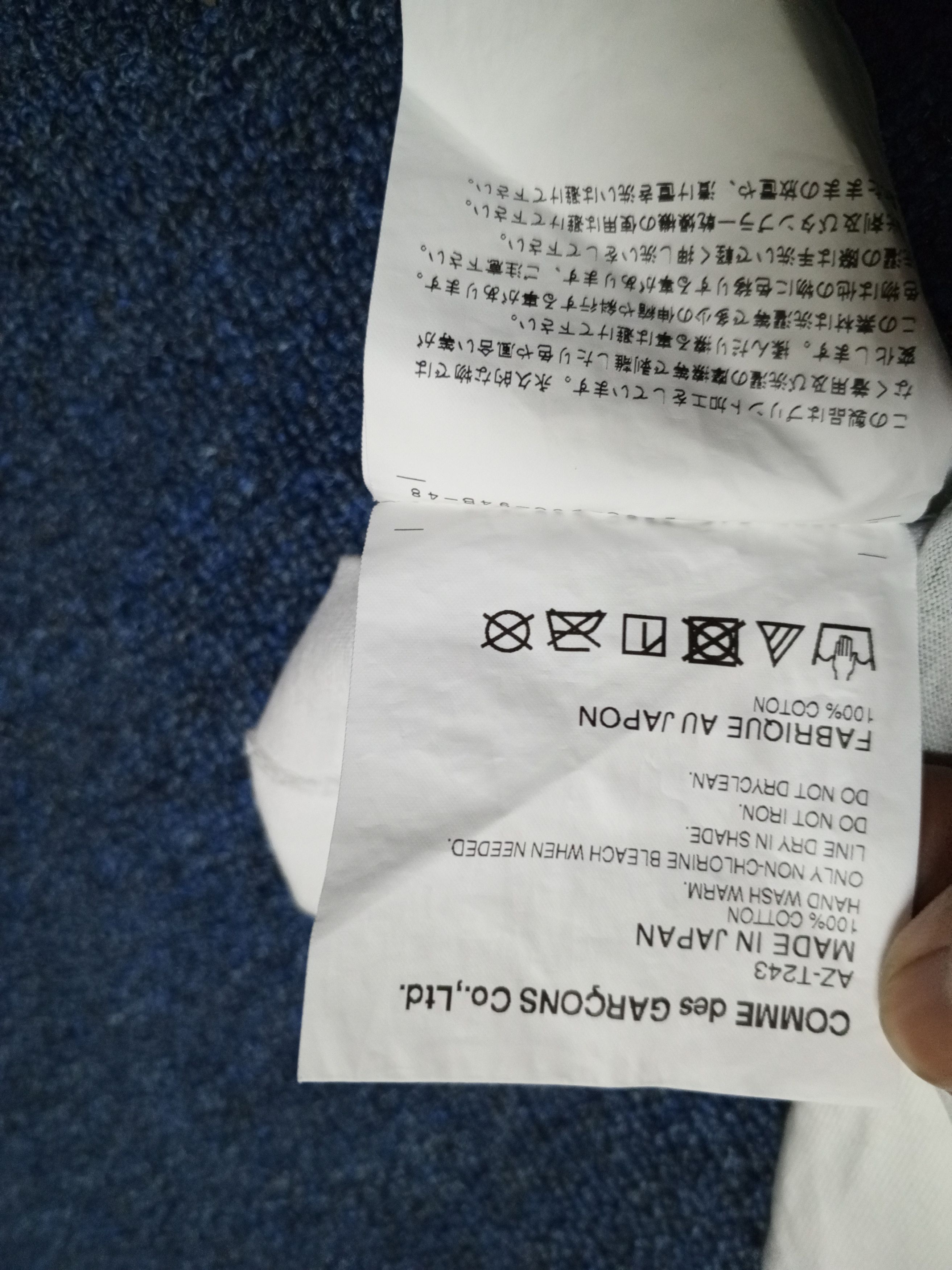 CDG by Comme des Garcons × Comme des Garcons × Japanese Brand COMME DES GARCONS TEE Size US XXS / EU 40 - 9 Thumbnail