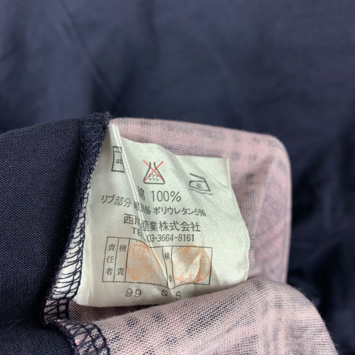Burberry Vintage Burberrys of London Plaid Henley Sweatshirt Size US L / EU 52-54 / 3 - 10 Thumbnail