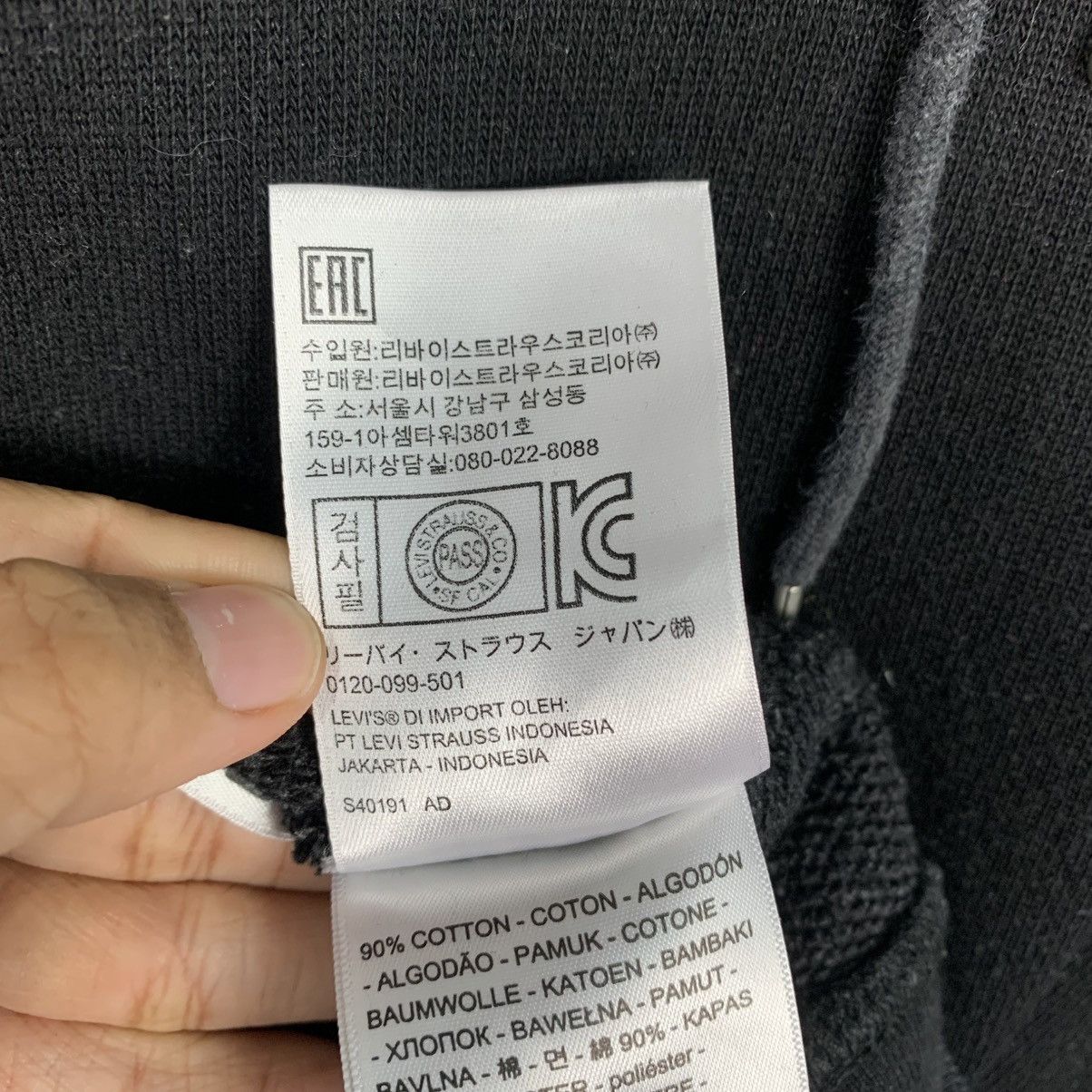 Levi's Levis Pullover Hoodie Size US M / EU 48-50 / 2 - 19 Thumbnail