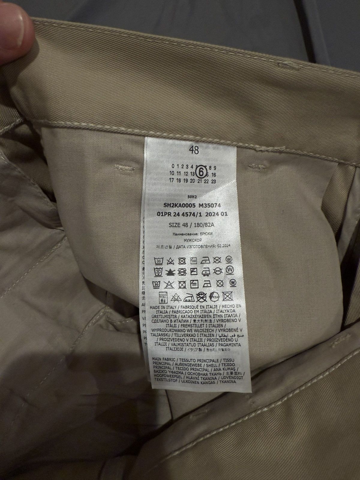 Maison Margiela Mm6 Maison Margiela Loose Straight Trousers Size US 32 / EU 48 - 7 Thumbnail