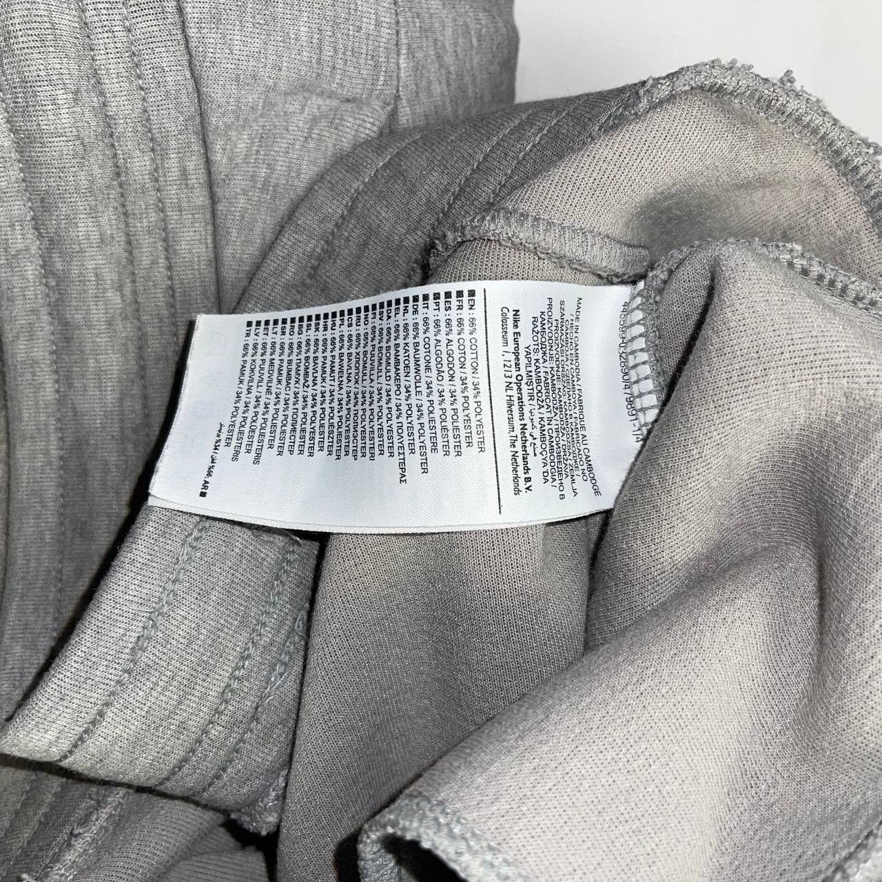 Nike Streatwear x Nike Sportswear Tech Fleece Joggers Gray Size M Size US 36 / EU 52 - 17 Thumbnail