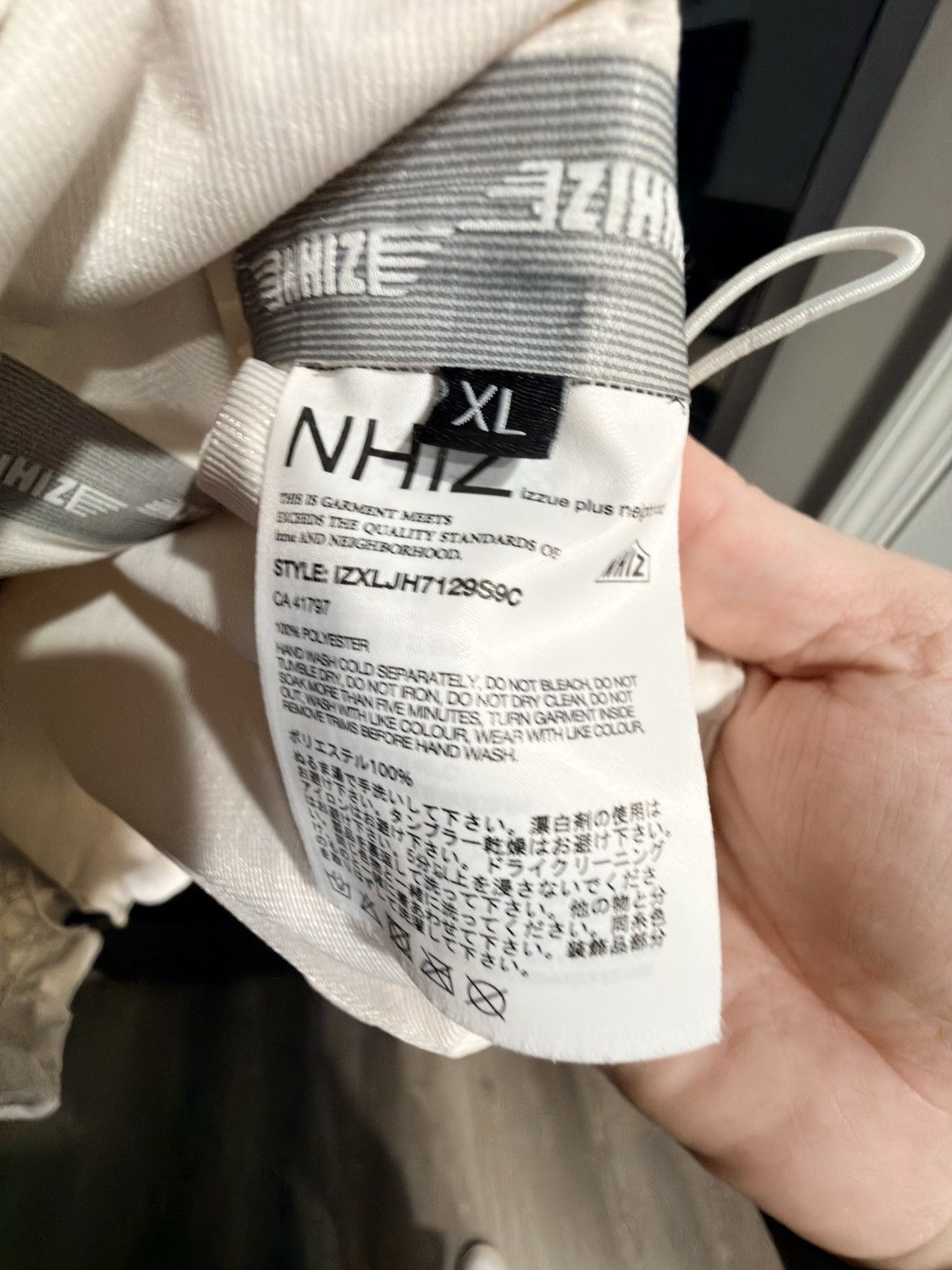 Neighborhood Neighborhood windbreaker Size US XL / EU 56 / 4 - 13 Thumbnail