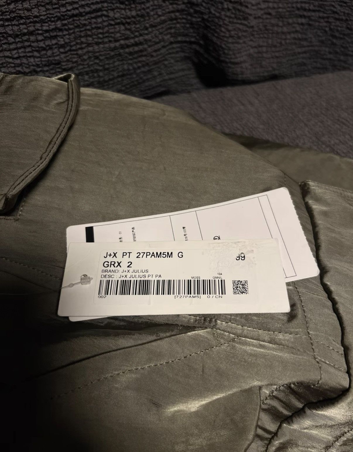 Julius Julius_7 Army Green Nylon Gas Mask &止血 Shell Pants Size US 32 / EU 48 - 6 Thumbnail