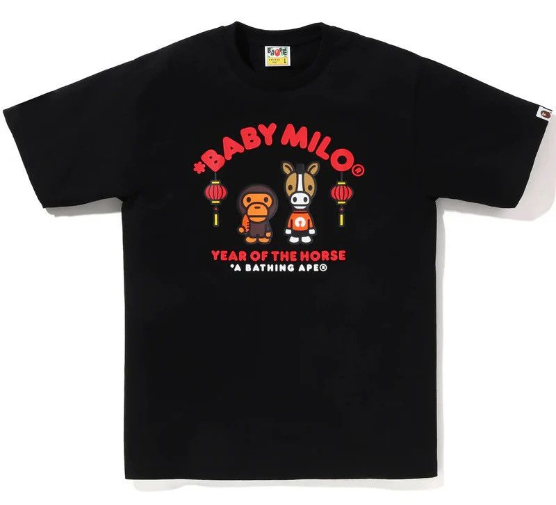 Bape Bape Year Of The Horse Tee Size ONE SIZE - 1 Thumbnail