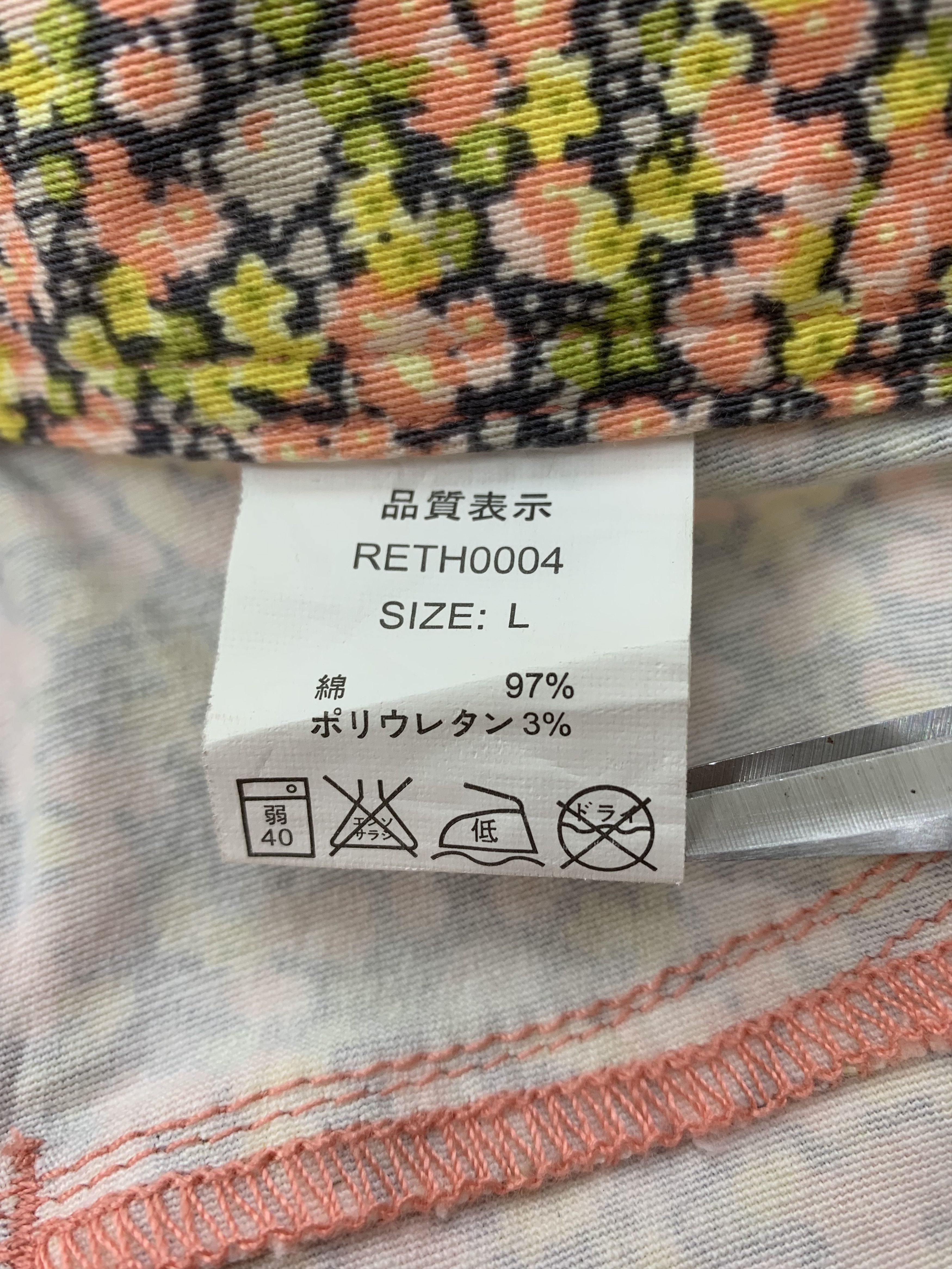 Japanese Brand Vintage Pants size 30 Size 30" / US 8 / IT 44 - 5 Thumbnail