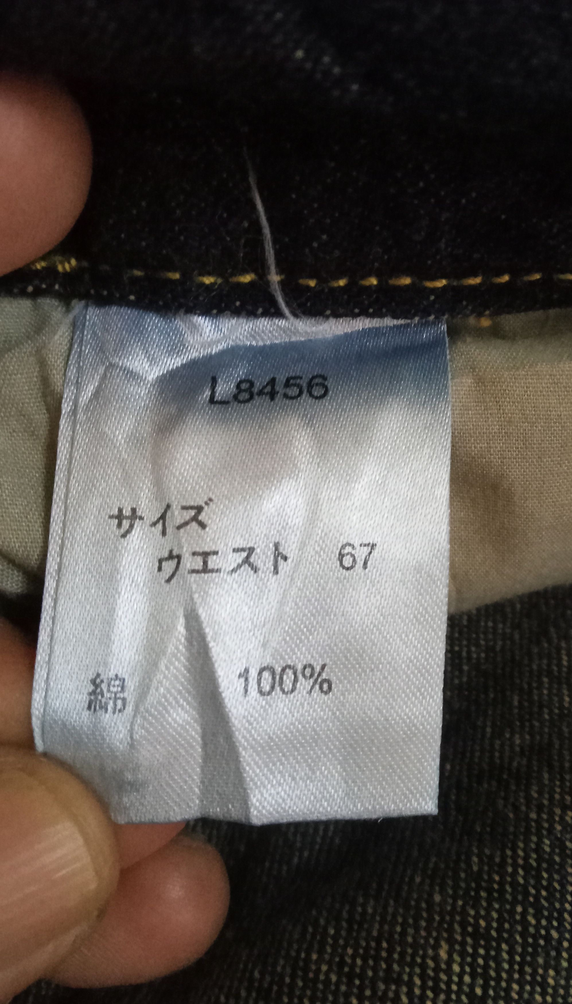 Japanese Brand Oririn Rare Design Flare Jeans Size 30" / US 8 / IT 44 - 4 Thumbnail