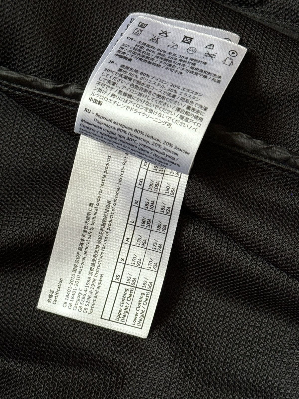 Audi Audi sport L zip bomber jacket Softshell racing windbreaker Size L / US 10 / IT 46 - 14 Thumbnail