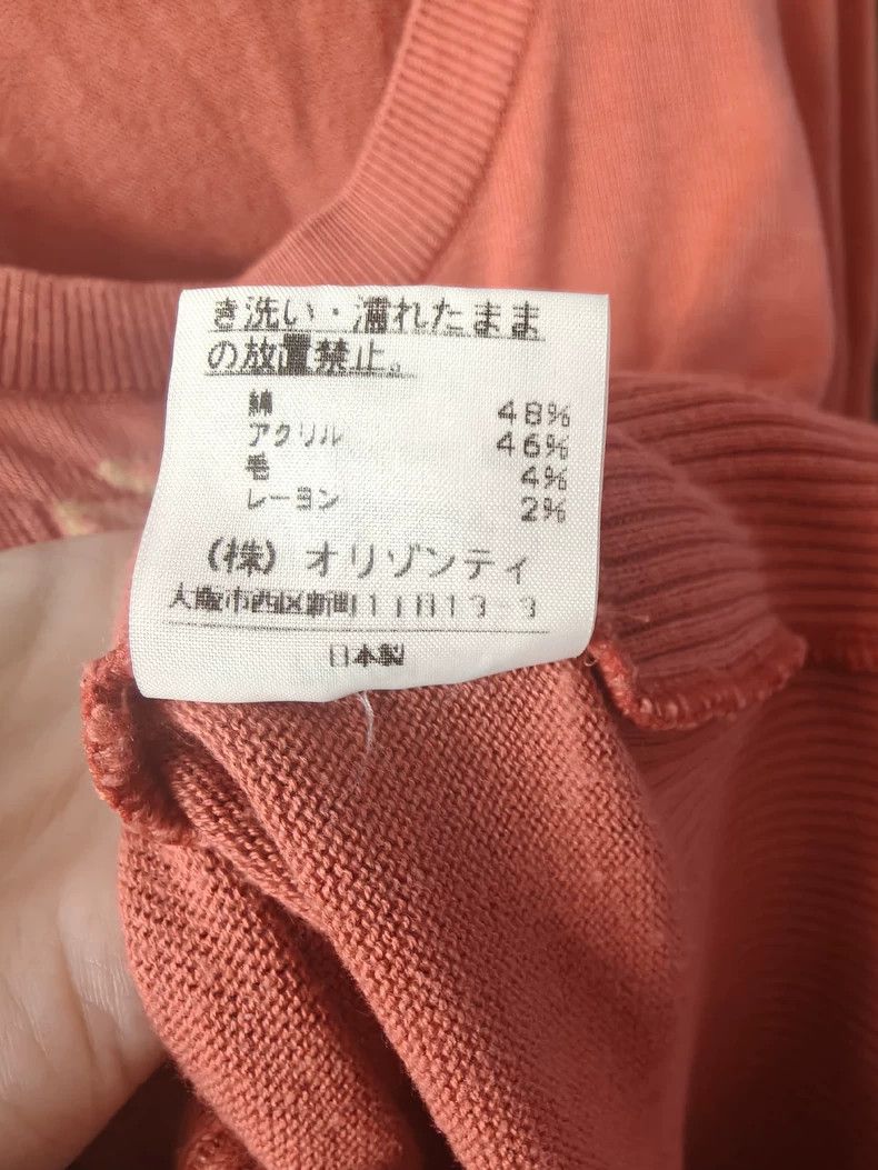 Vivienne Westwood vivienne westwood Saturn knit sweater top Size M / US 6-8 / IT 42-44 - 4 Thumbnail