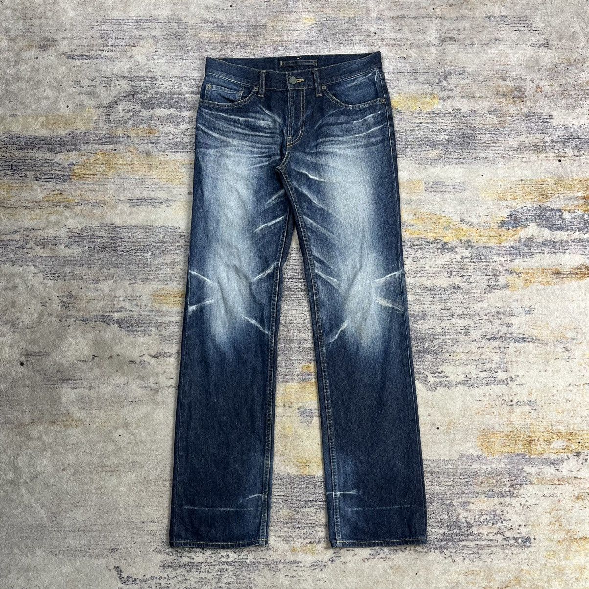 Ppfm mud wash denim pants