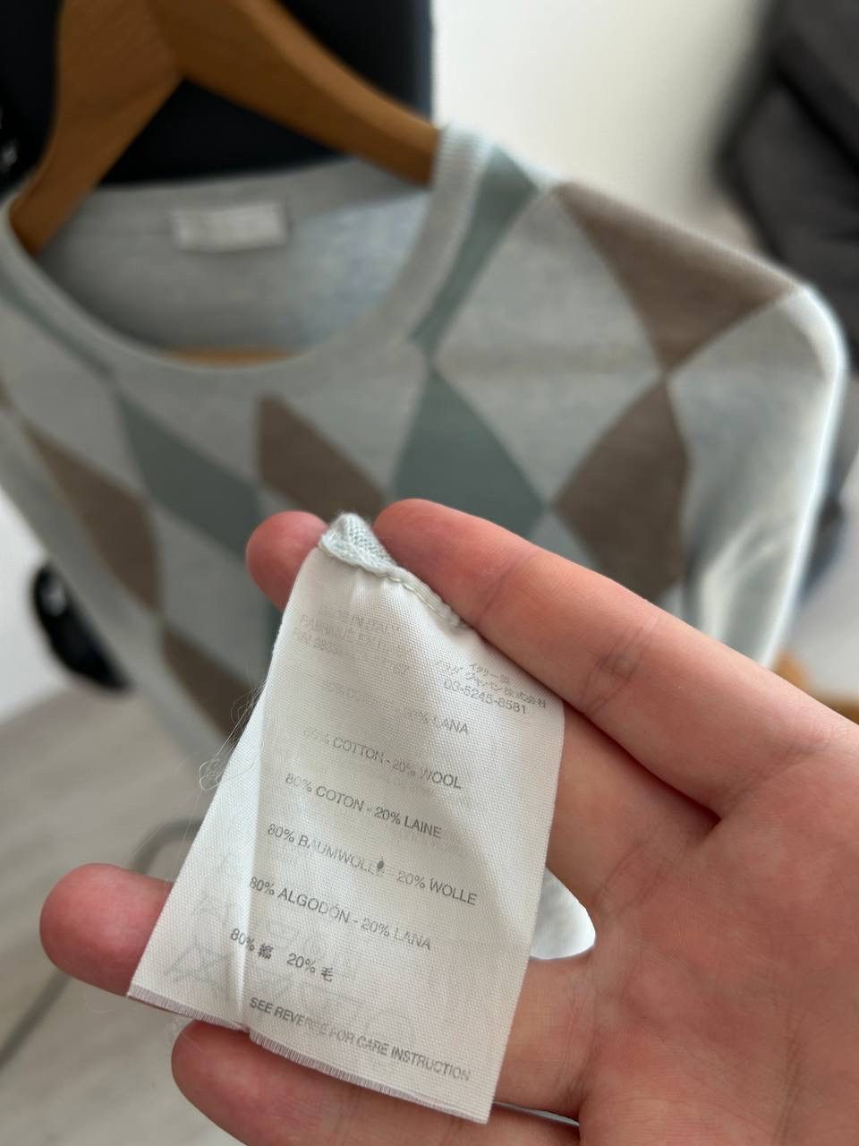 Prada 00’s Prada Wool Blend Rhombus Pattern Crewneck Jumper Size US L / EU 52-54 / 3 - 6 Thumbnail