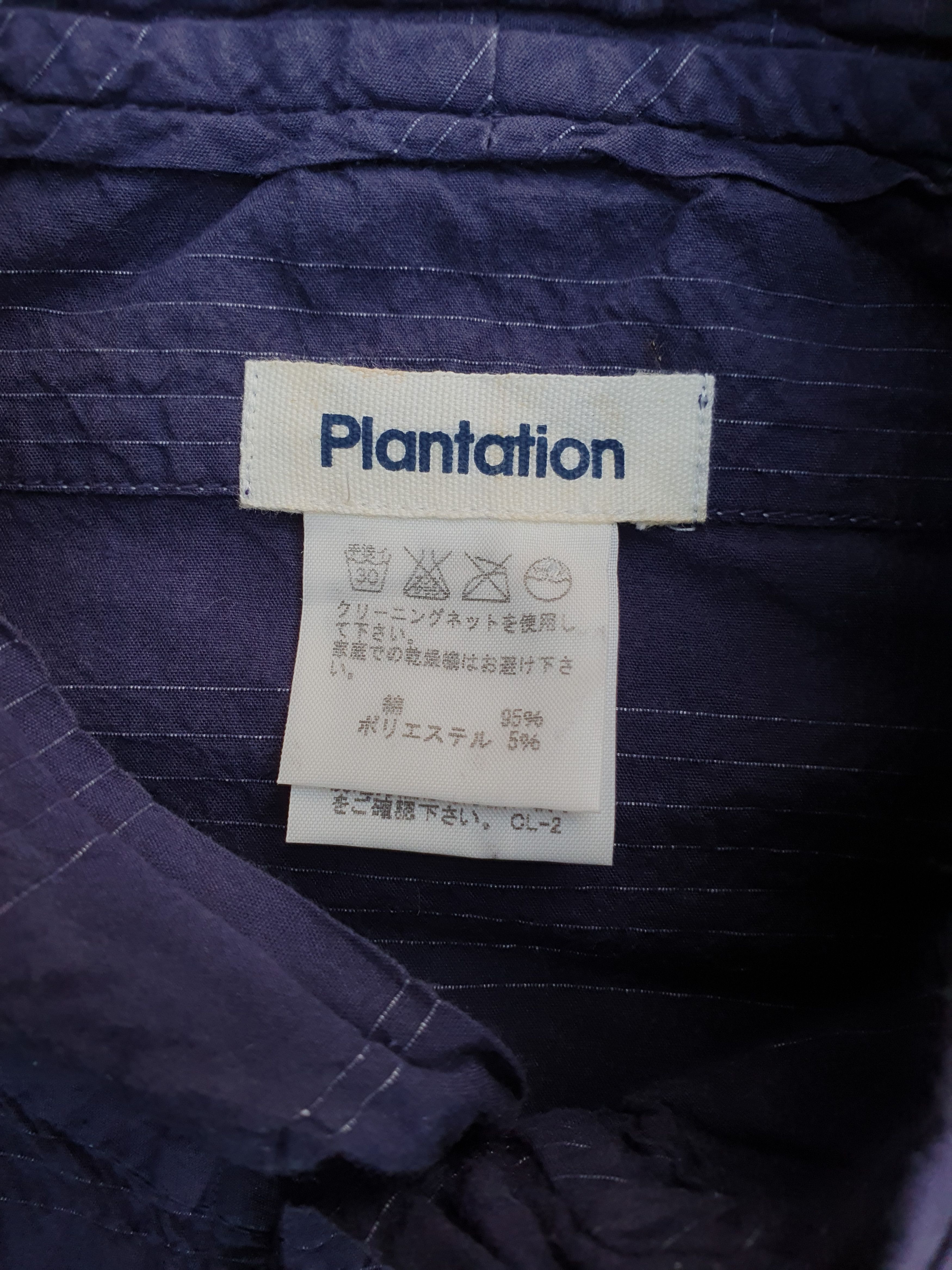 Homme Plisse Issey Miyake Pleated Indigo Dyed Mandarin Collar Shirt Size US S / EU 44-46 / 1 - 6 Thumbnail