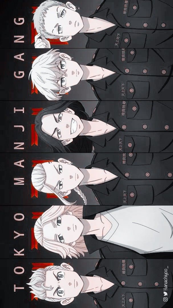 Anime Japanese Anime Tokyo Manji Gang Outerwear Snap Button Shirts Size US M / EU 48-50 / 2 - 6 Thumbnail