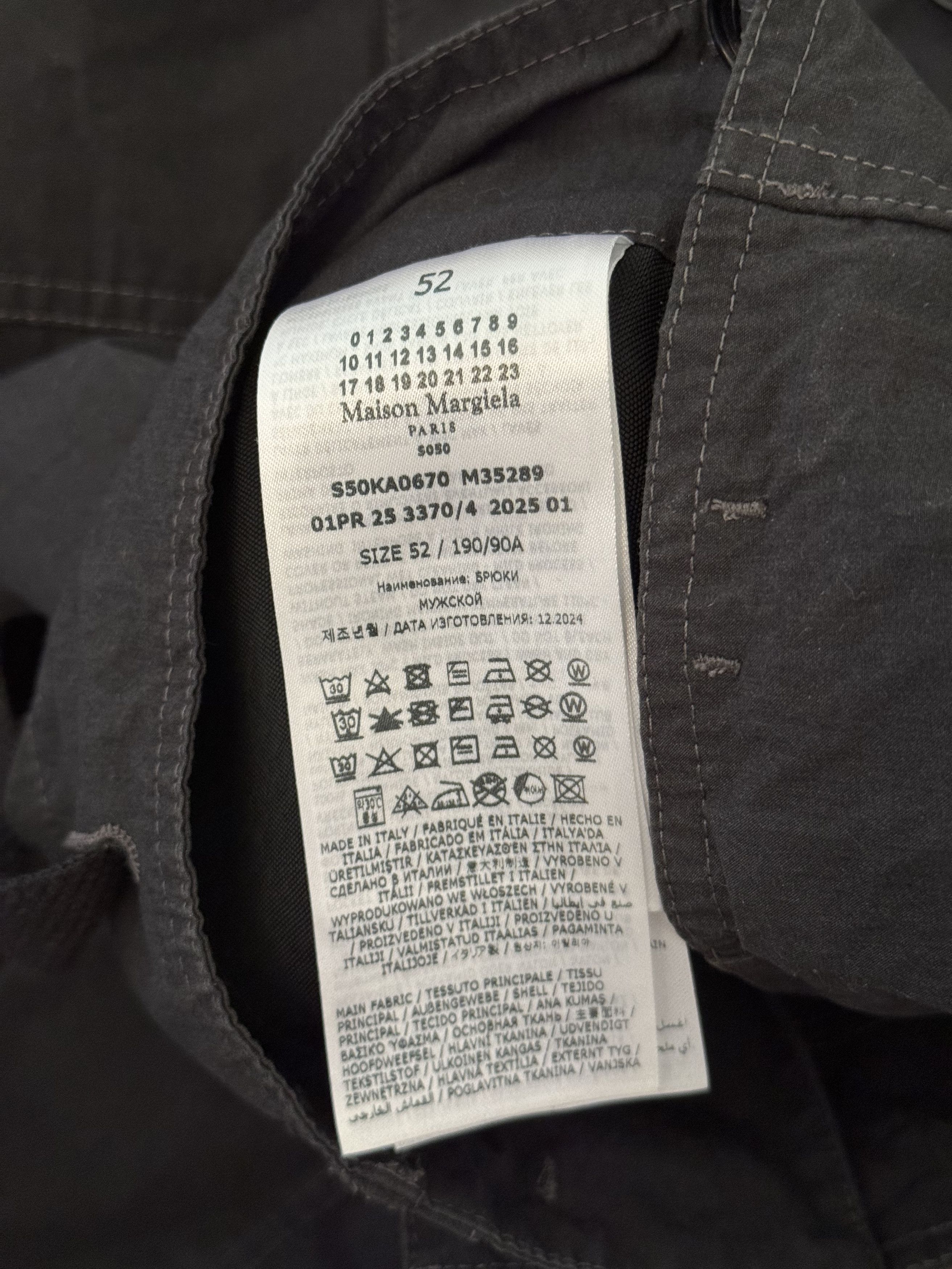 Maison Margiela SS25 Cargo Pants 01 Black Size US 36 / EU 52 - 4 Thumbnail