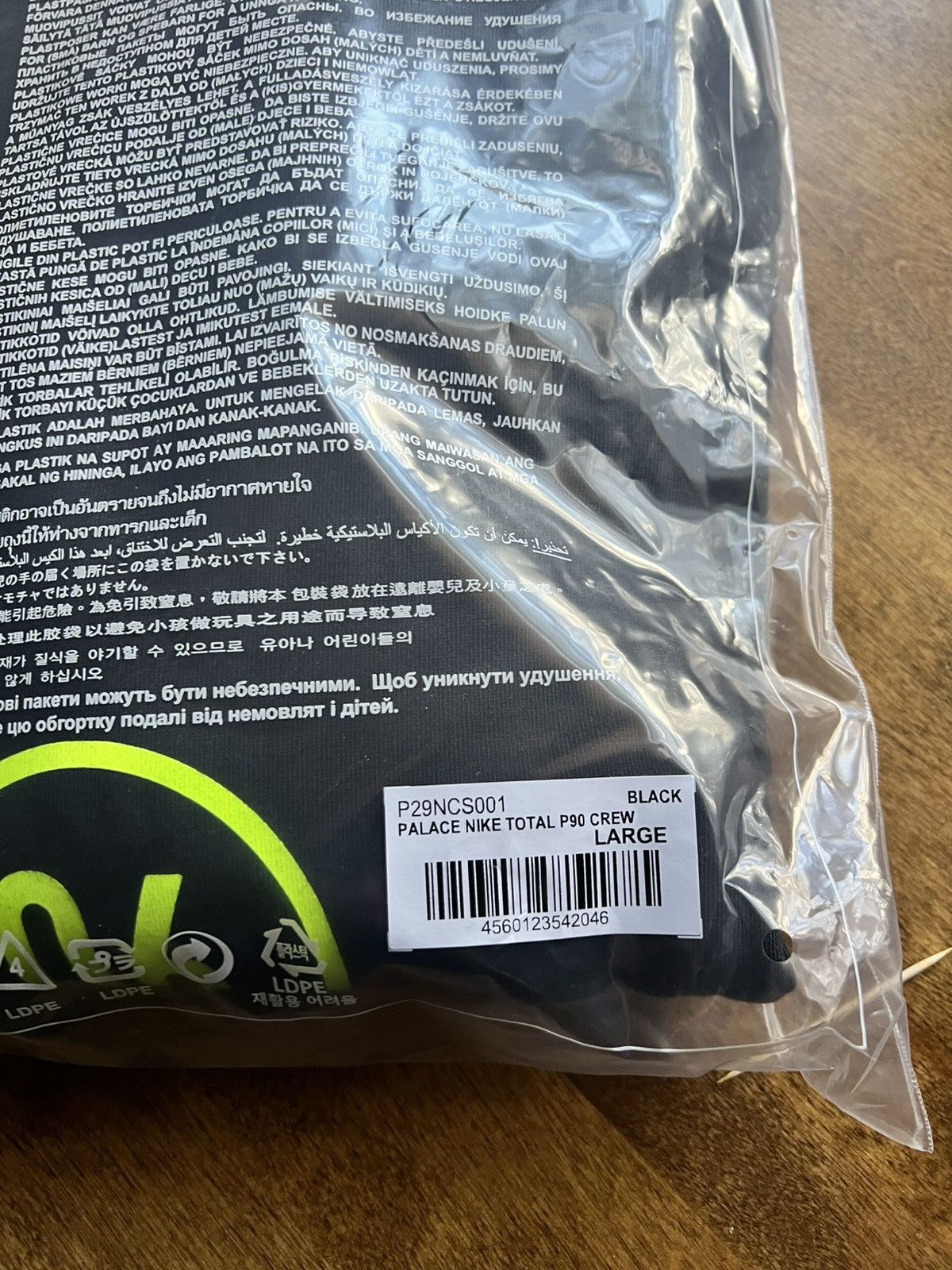 Palace Palace Nike Total P90 Crewneck Black Size US L / EU 52-54 / 3 - 5 Thumbnail