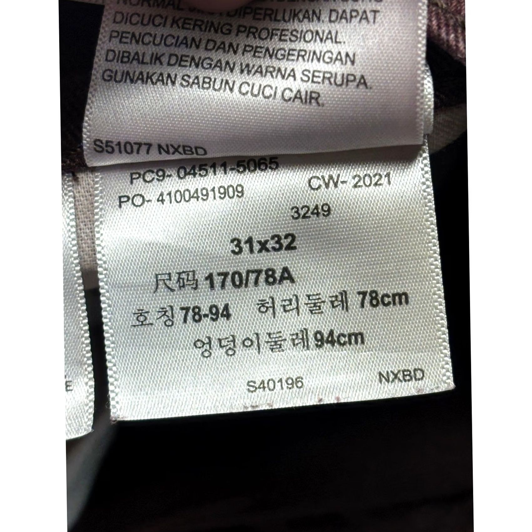 Levi's Levis 511 Slim Fit Jeans Mens 31x32 Burgundy Maroon Stretch Denim 04511-5065 Size US 31 - 6 Thumbnail