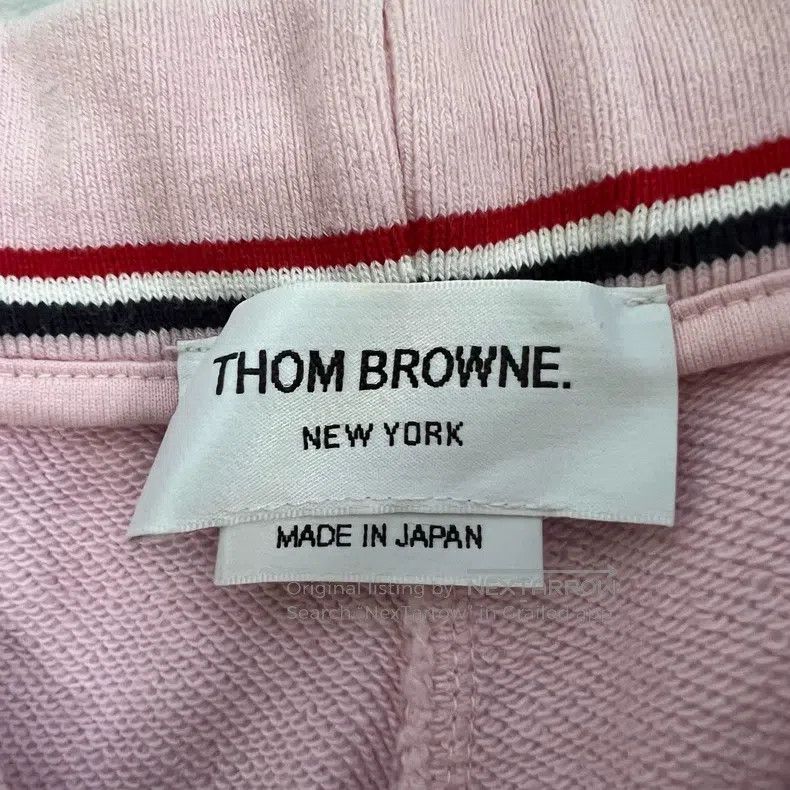 Thom Browne Thom Browne Pink sweatpants Size US 38 / EU 54 - 4 Thumbnail