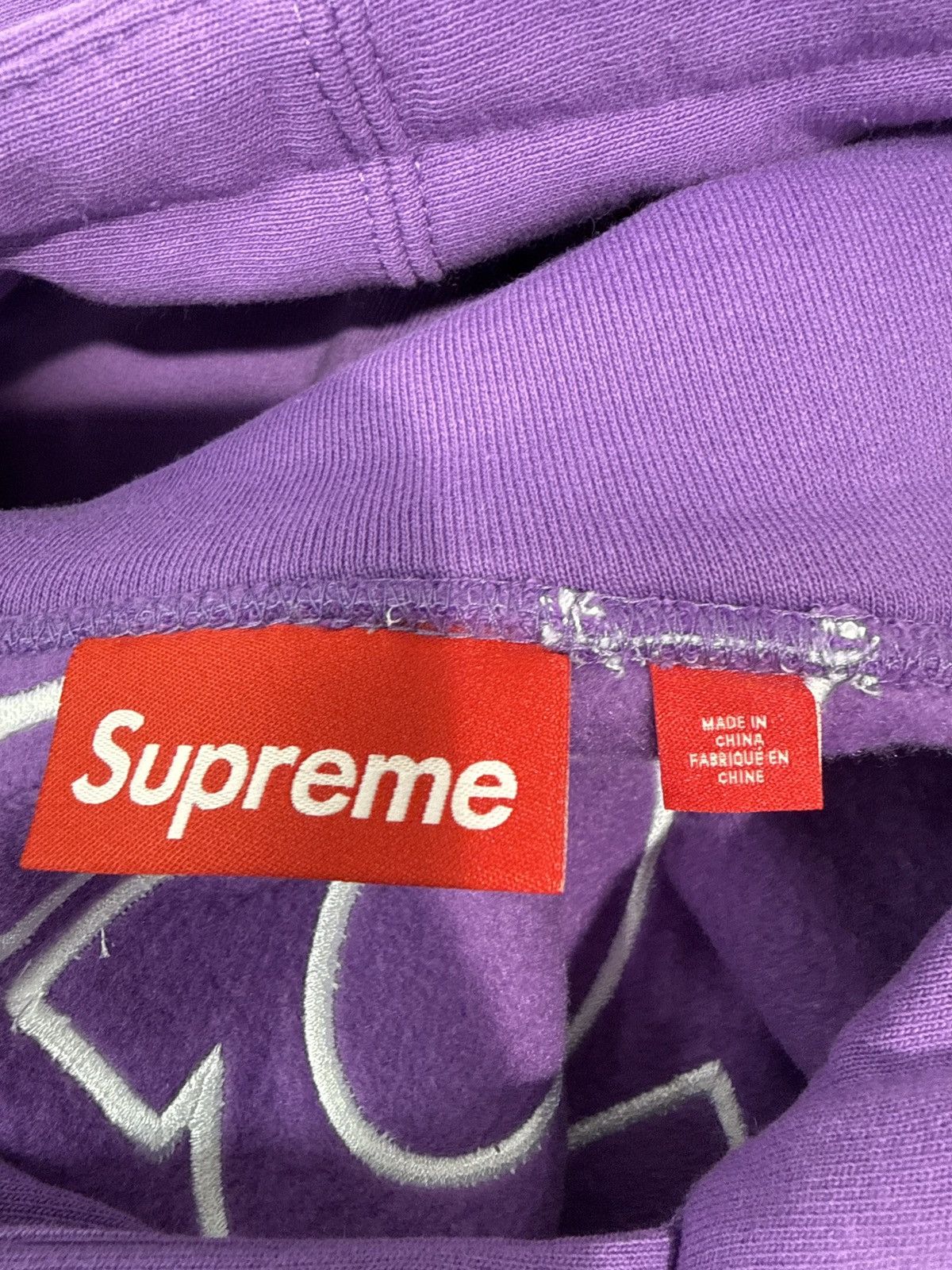 Supreme Supreme Satin Hoodie Violet Size US L / EU 52-54 / 3 - 3 Thumbnail