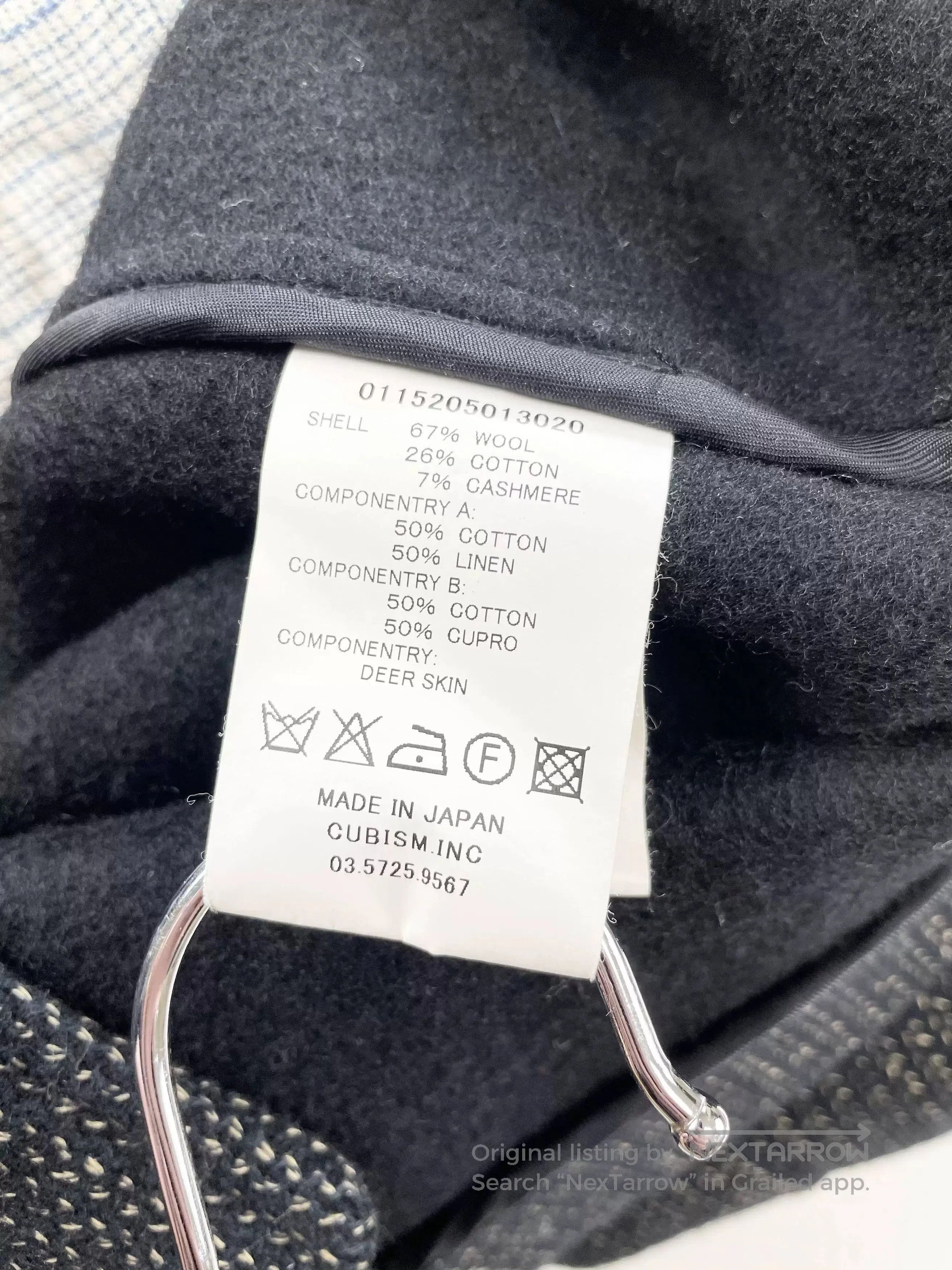 Visvim visvim herge coat with innovative fabric details. Size US L / EU 52-54 / 3 - 5 Thumbnail