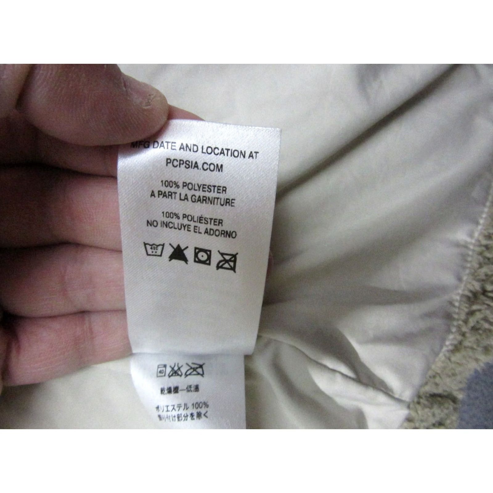 Patagonia Patagonia Vest Womens Medium Beige Los Gatos Sherpa Fleece Mock Neck Zip Size M / US 6-8 / IT 42-44 - 7 Thumbnail