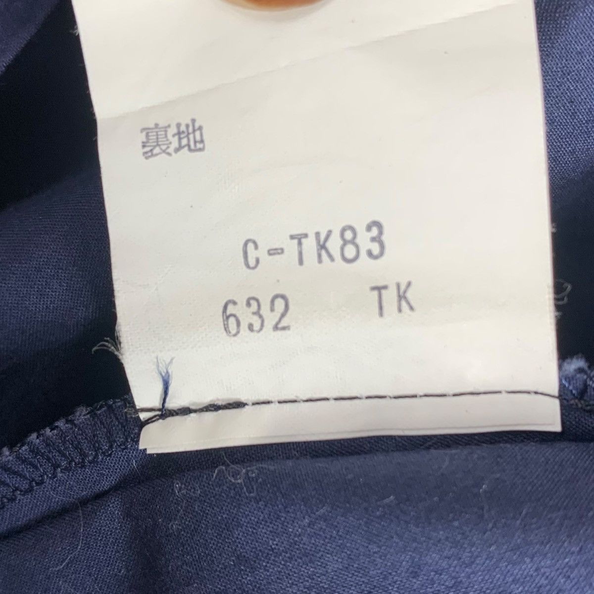 Karl Lagerfeld KARL LAGERFELD Gemany Designer Blue Overcoat Jacket Parka Size US M / EU 48-50 / 2 - 6 Thumbnail