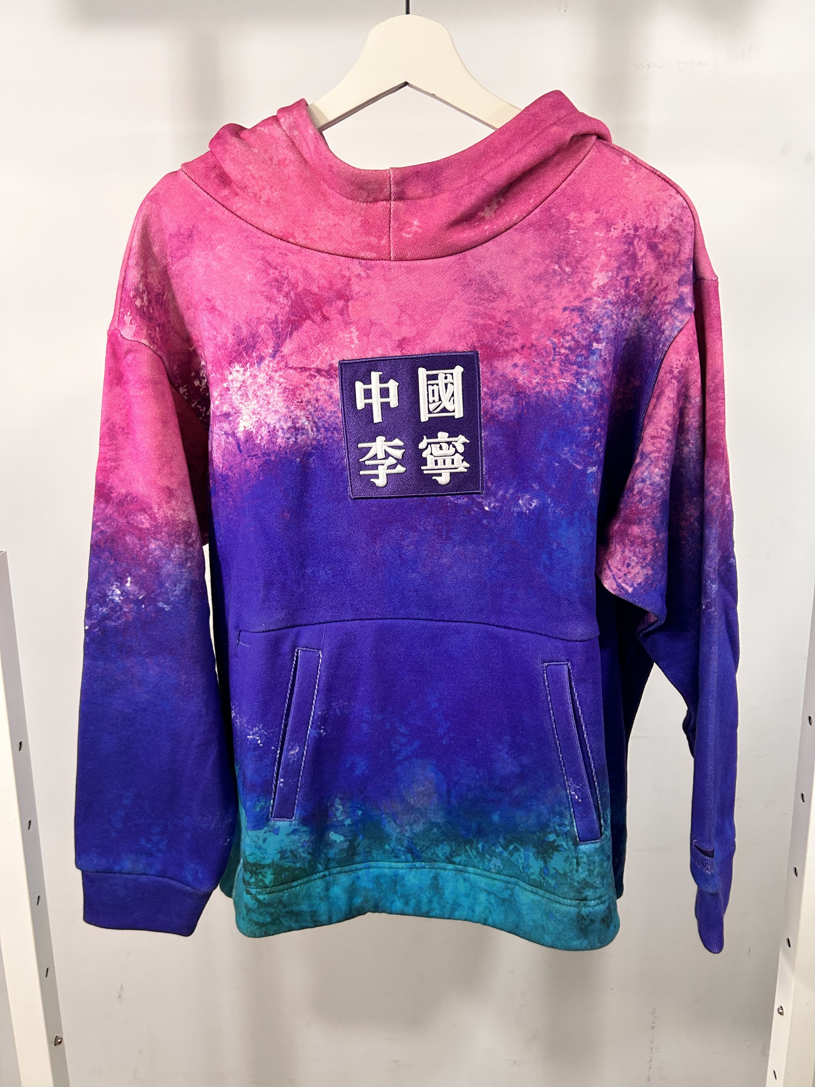 Li-Ning Li Ning Pull Over Hooded Sweatshirt Size US S / EU 44-46 / 1 - 1 Thumbnail